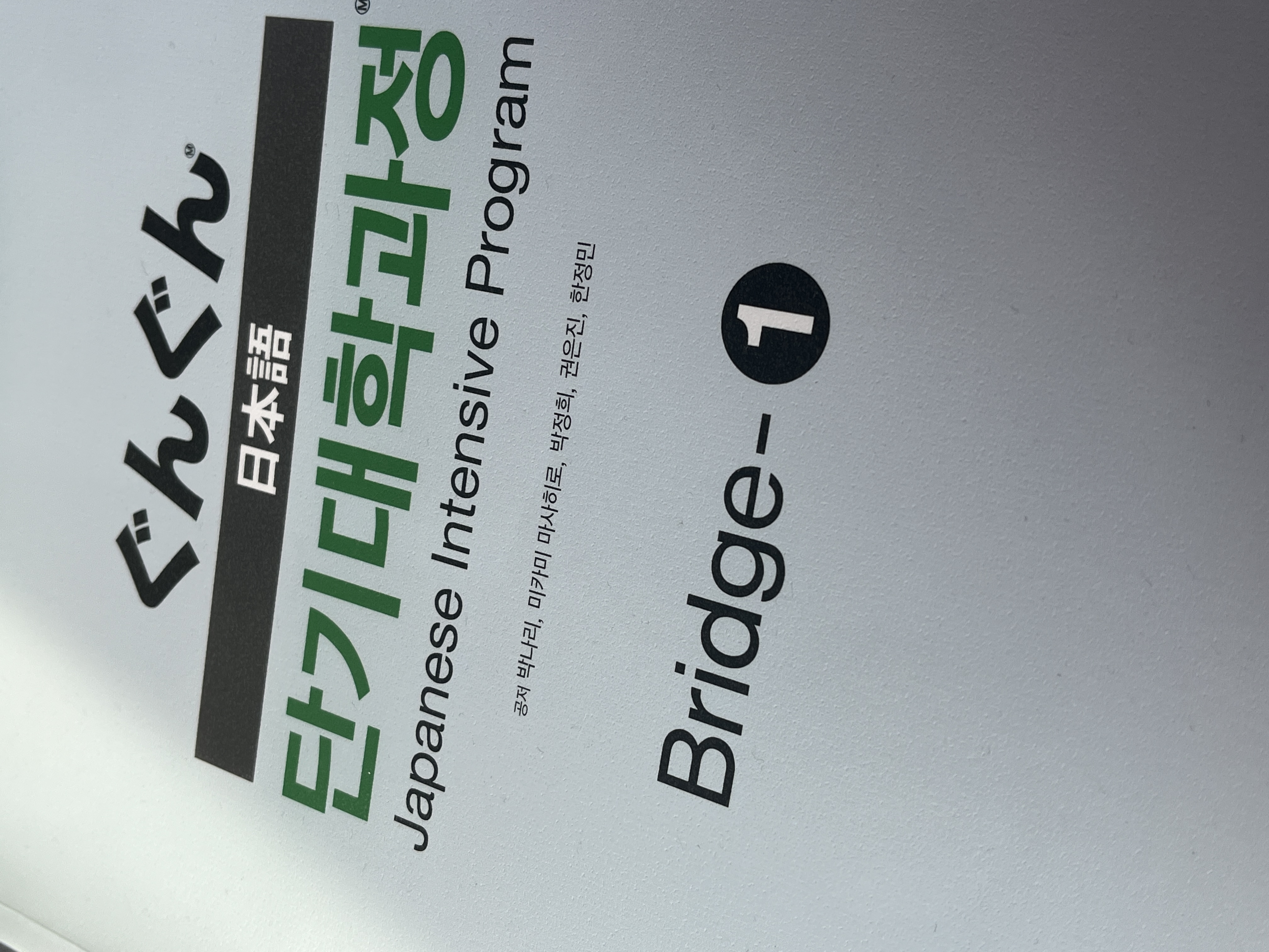 수강후기 업로드 이미지