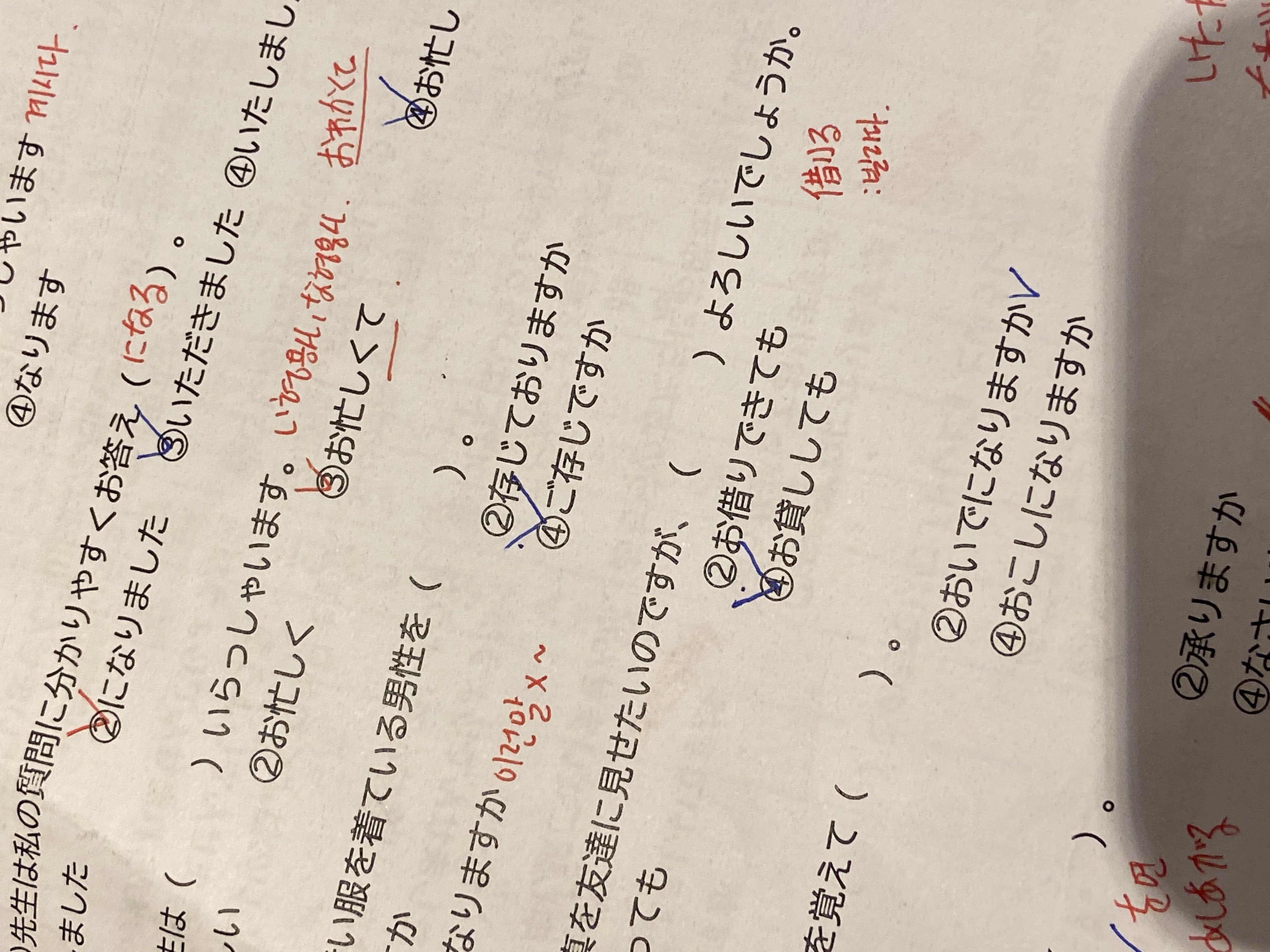 수강후기 업로드 이미지