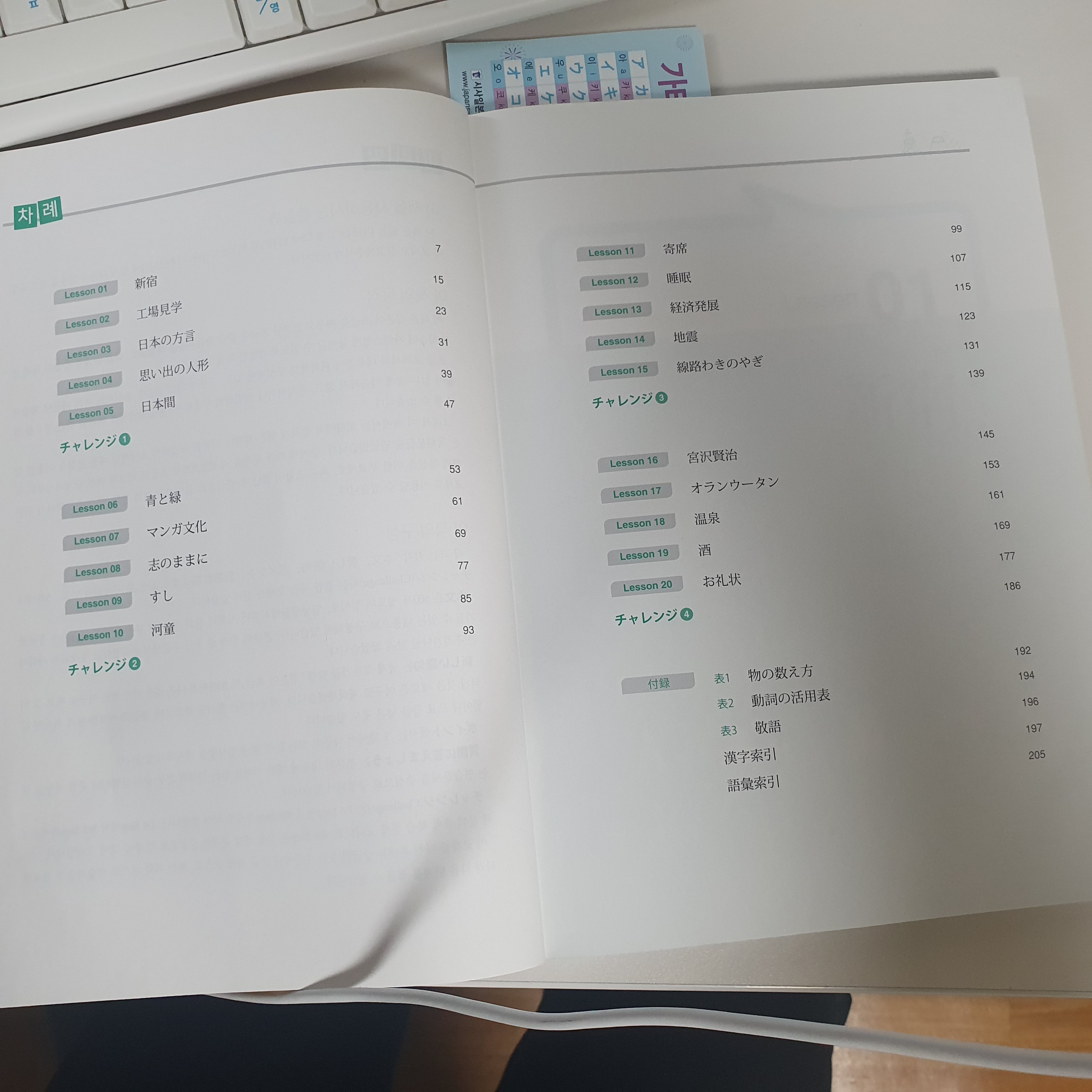 수강후기 업로드 이미지