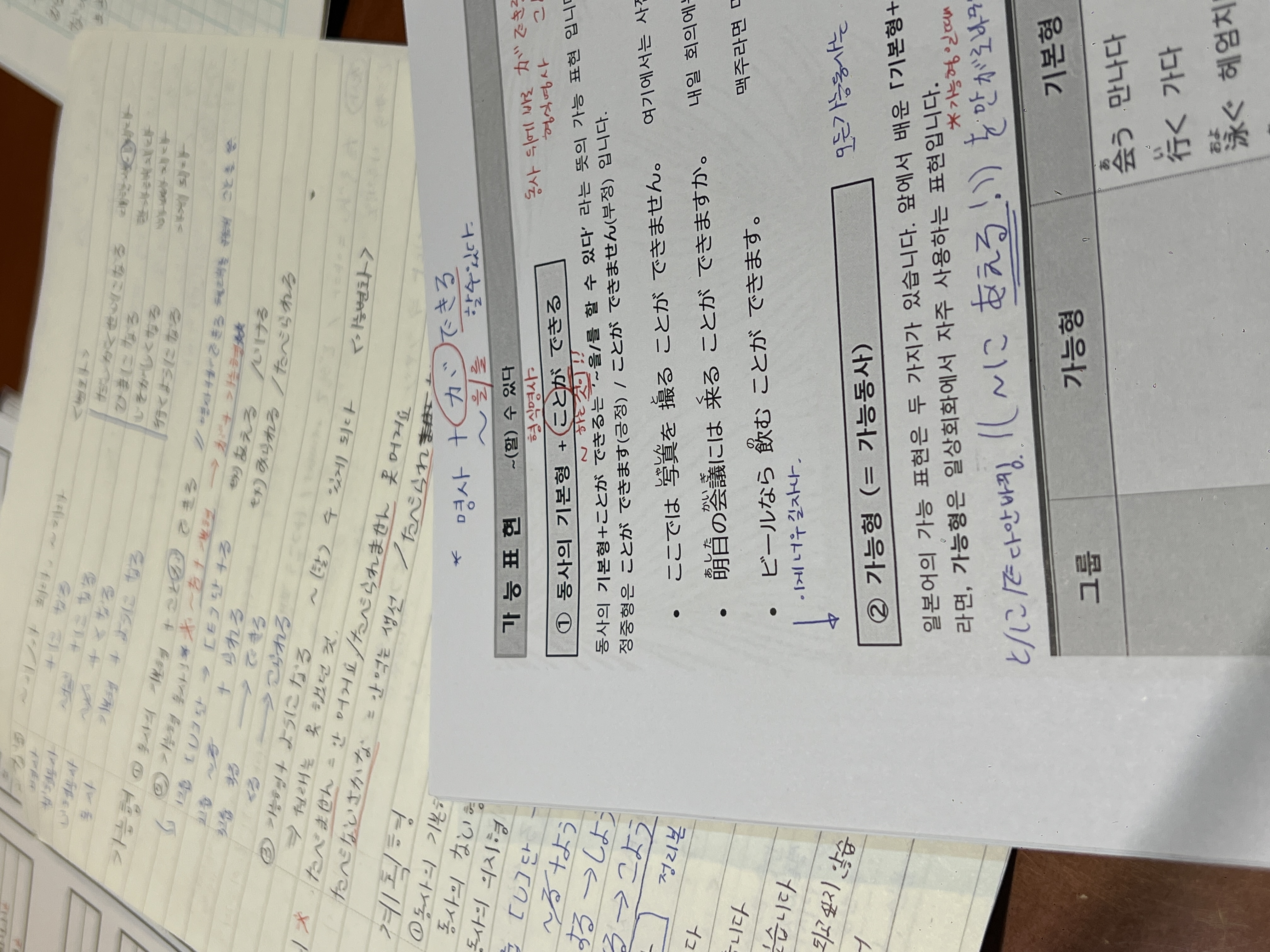 수강후기 업로드 이미지