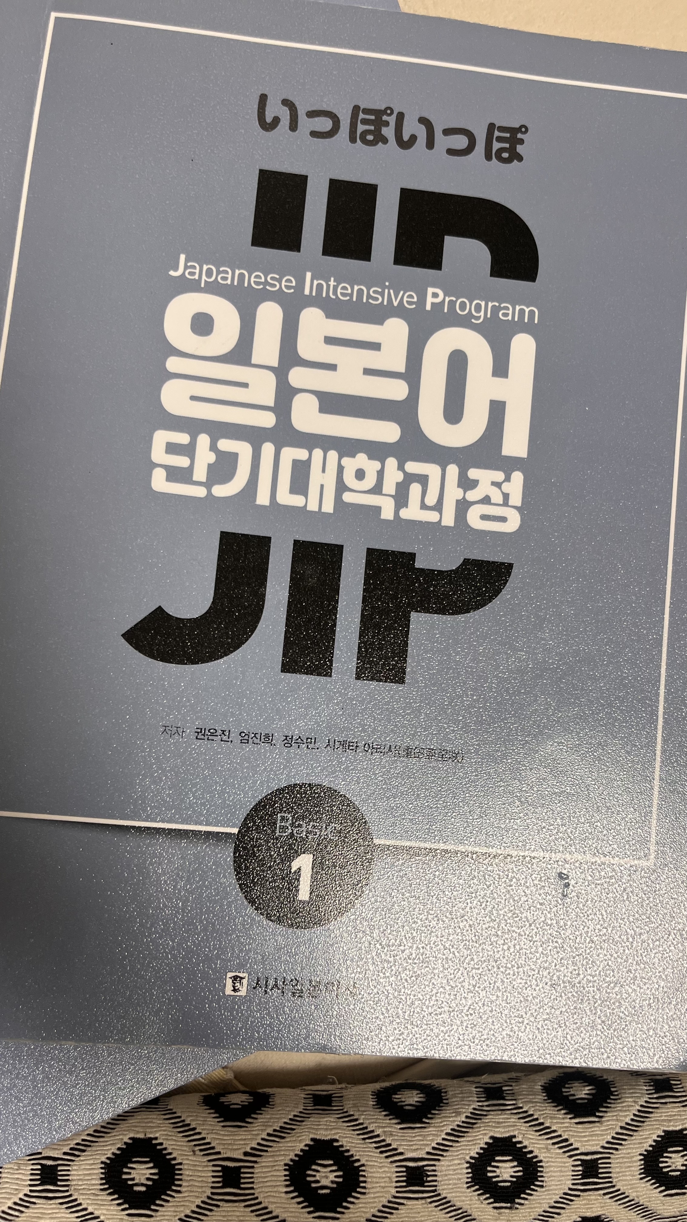 수강후기 업로드 이미지