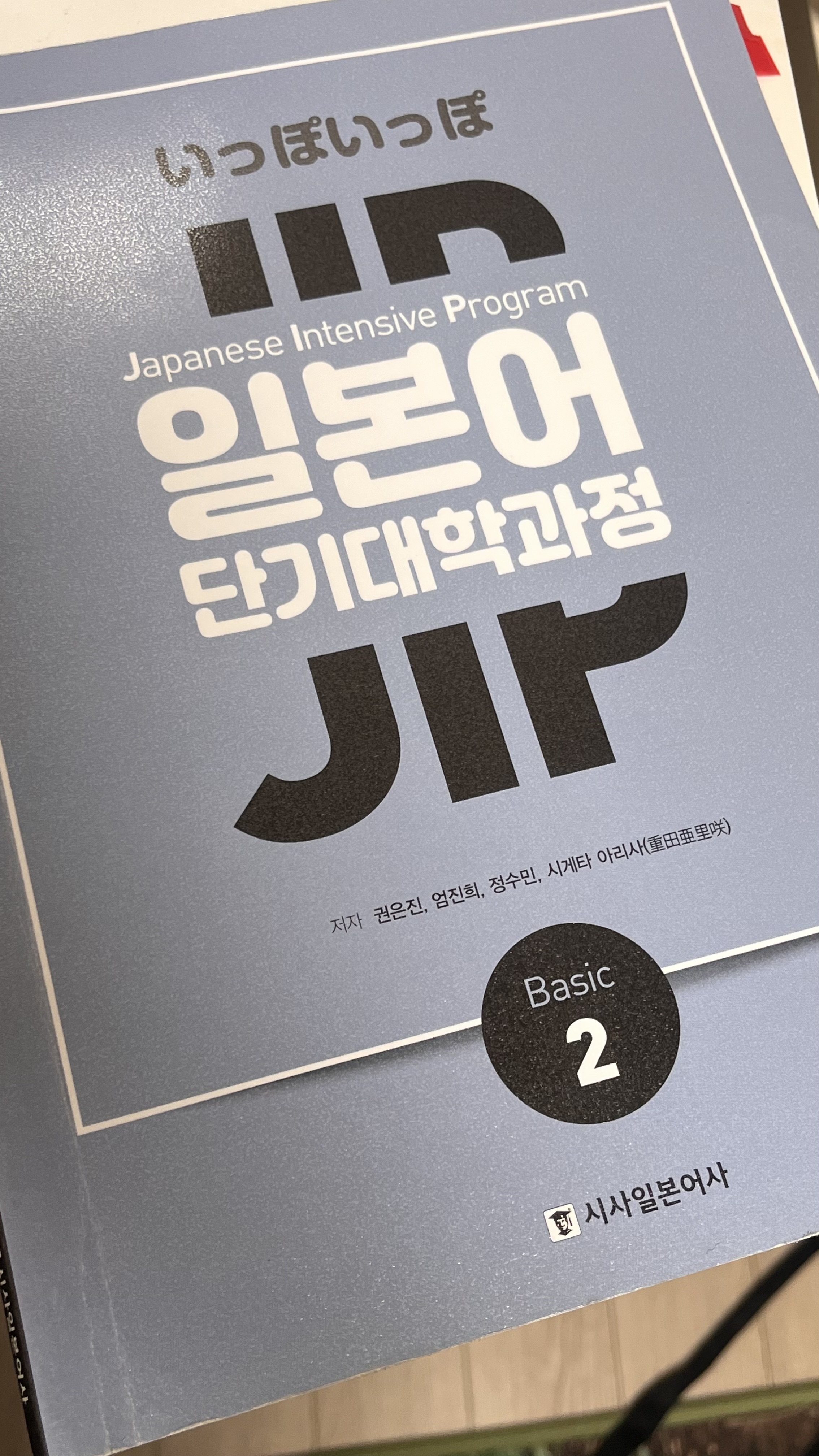 수강후기 업로드 이미지