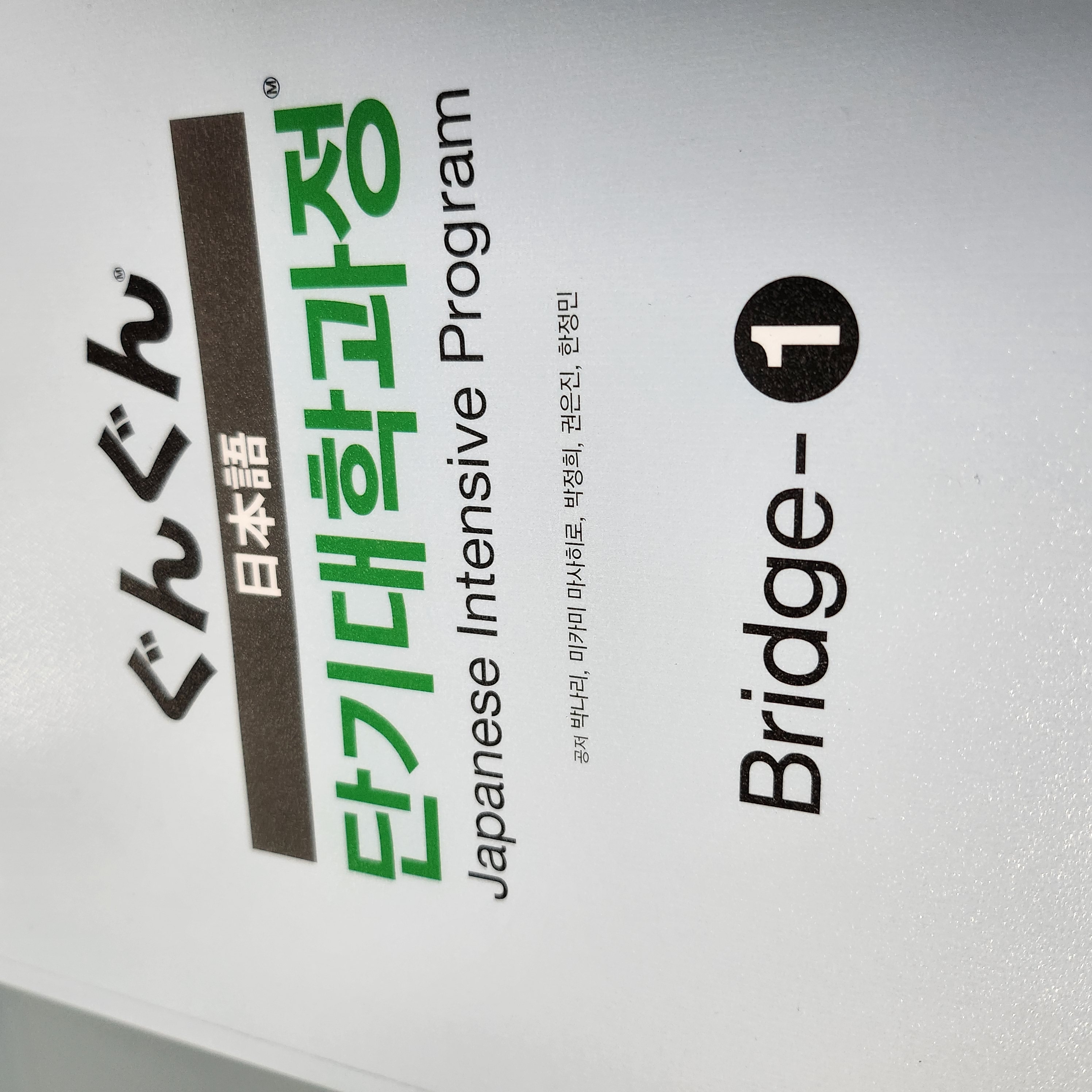 수강후기 업로드 이미지