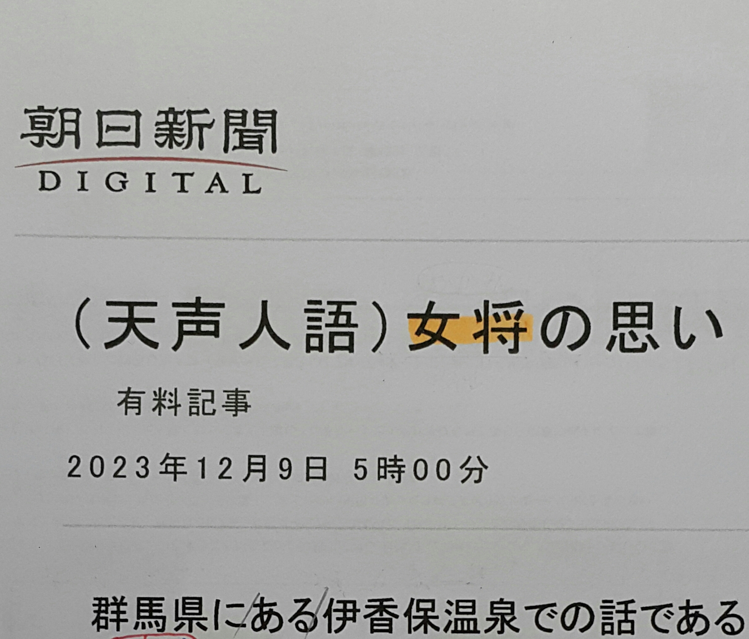 수강후기 업로드 이미지