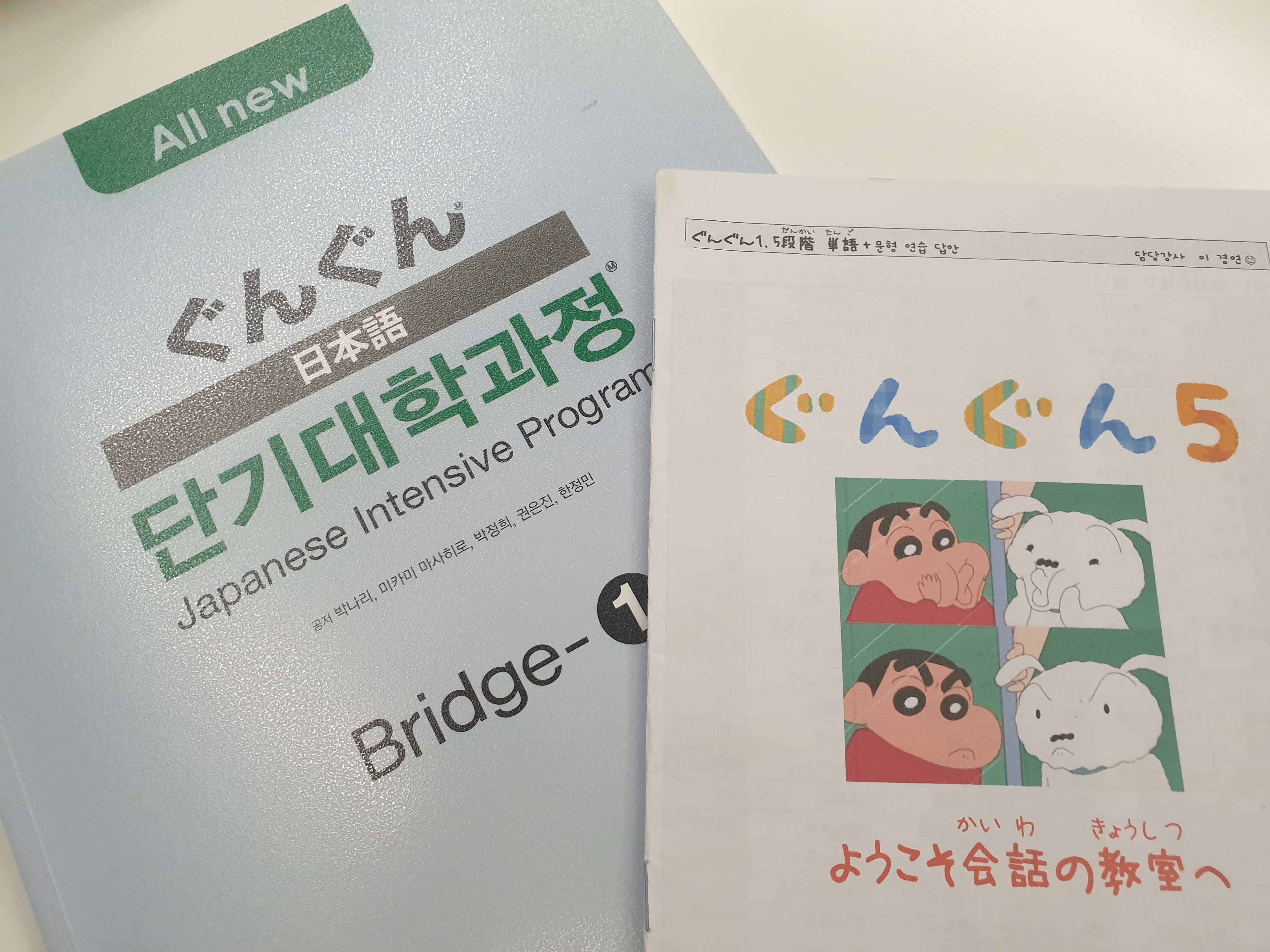 수강후기 업로드 이미지