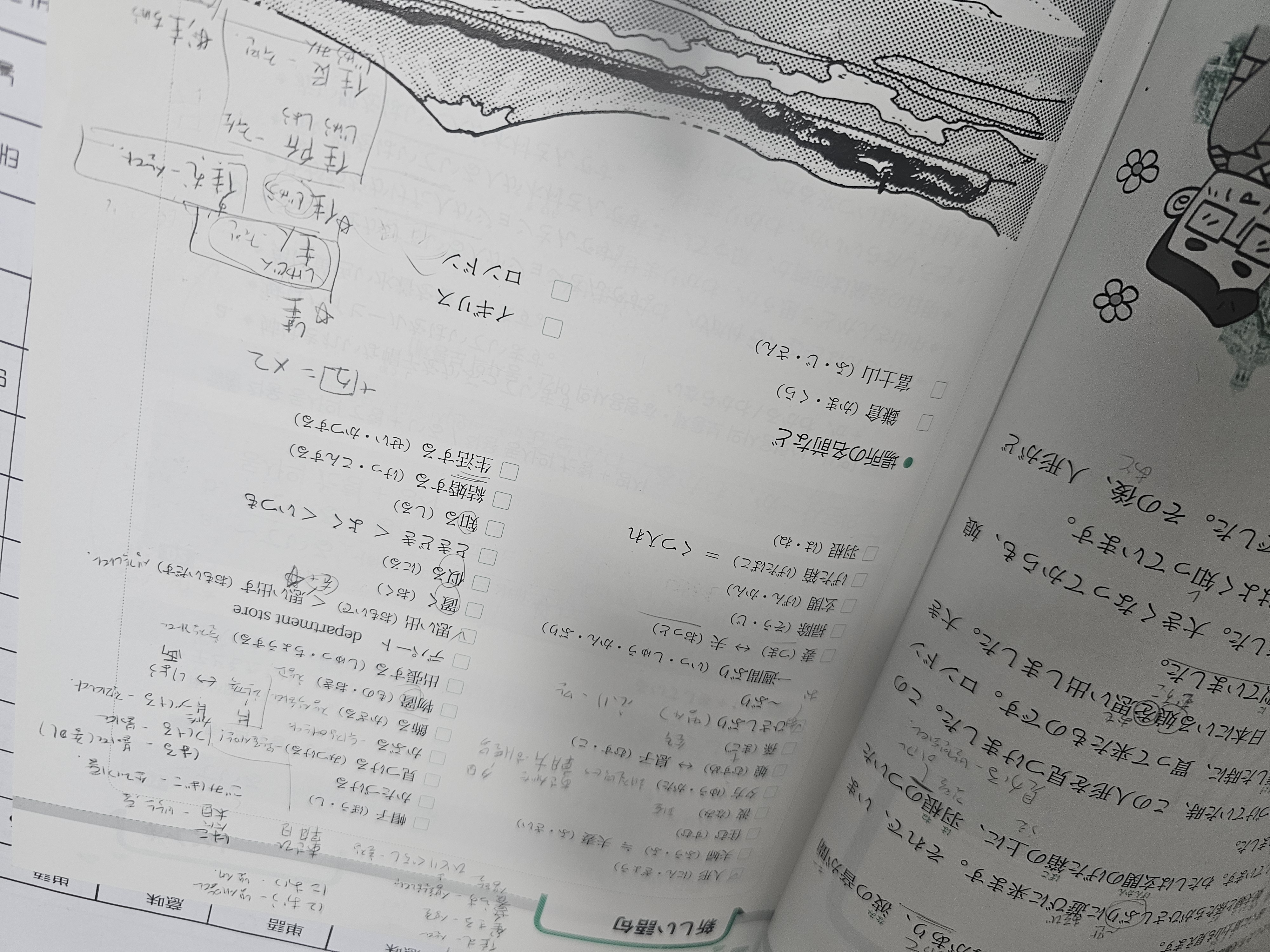 수강후기 업로드 이미지