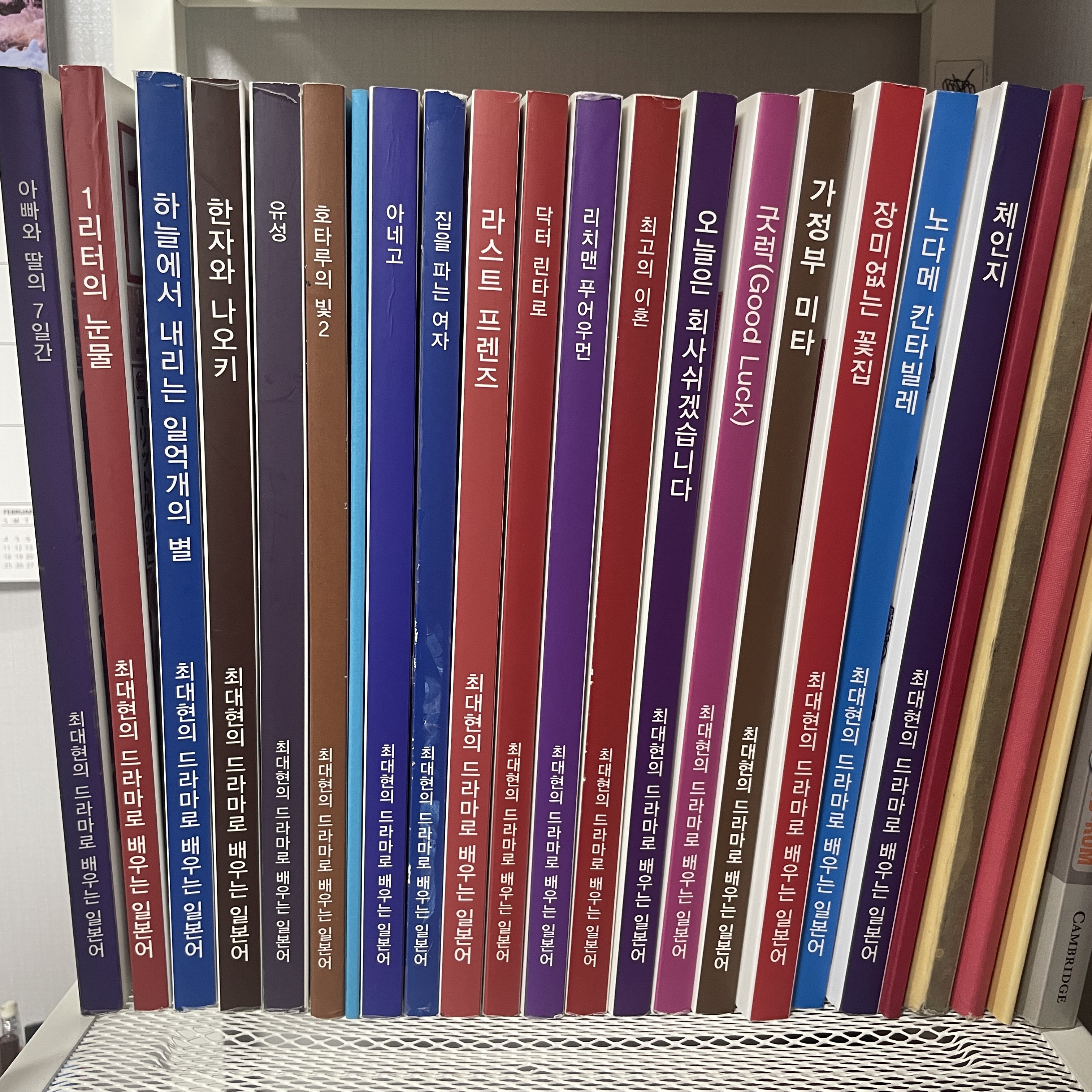 수강후기 업로드 이미지