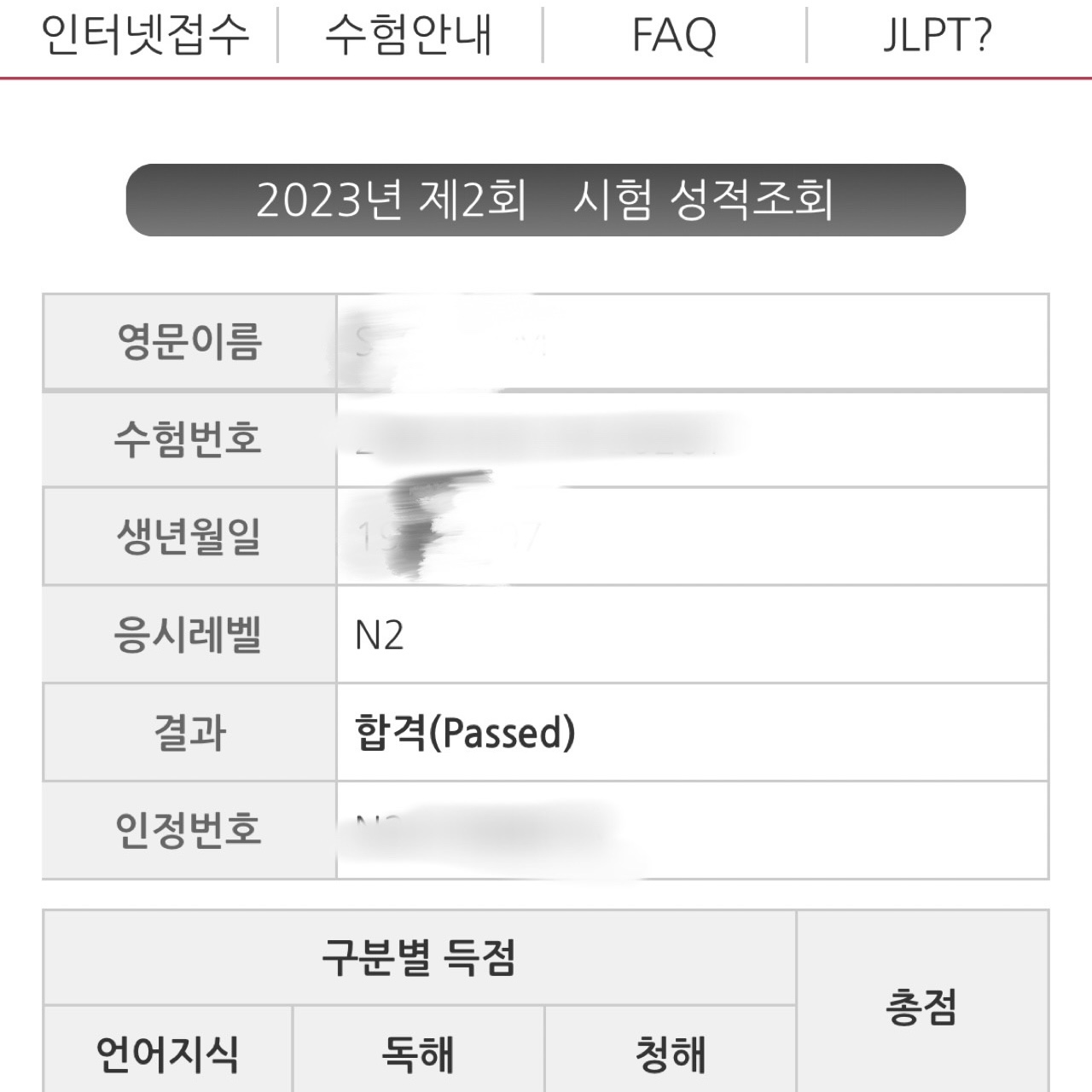 수강후기 업로드 이미지