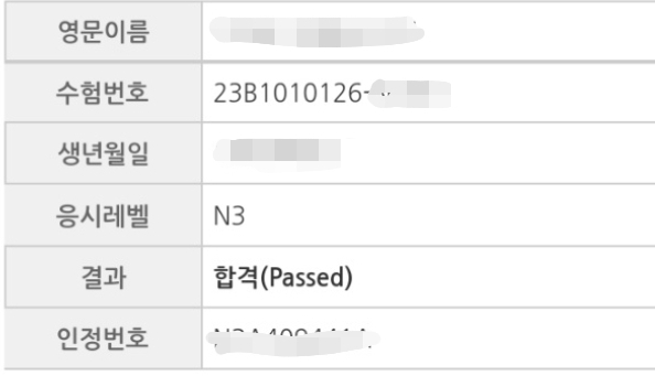 수강후기 업로드 이미지