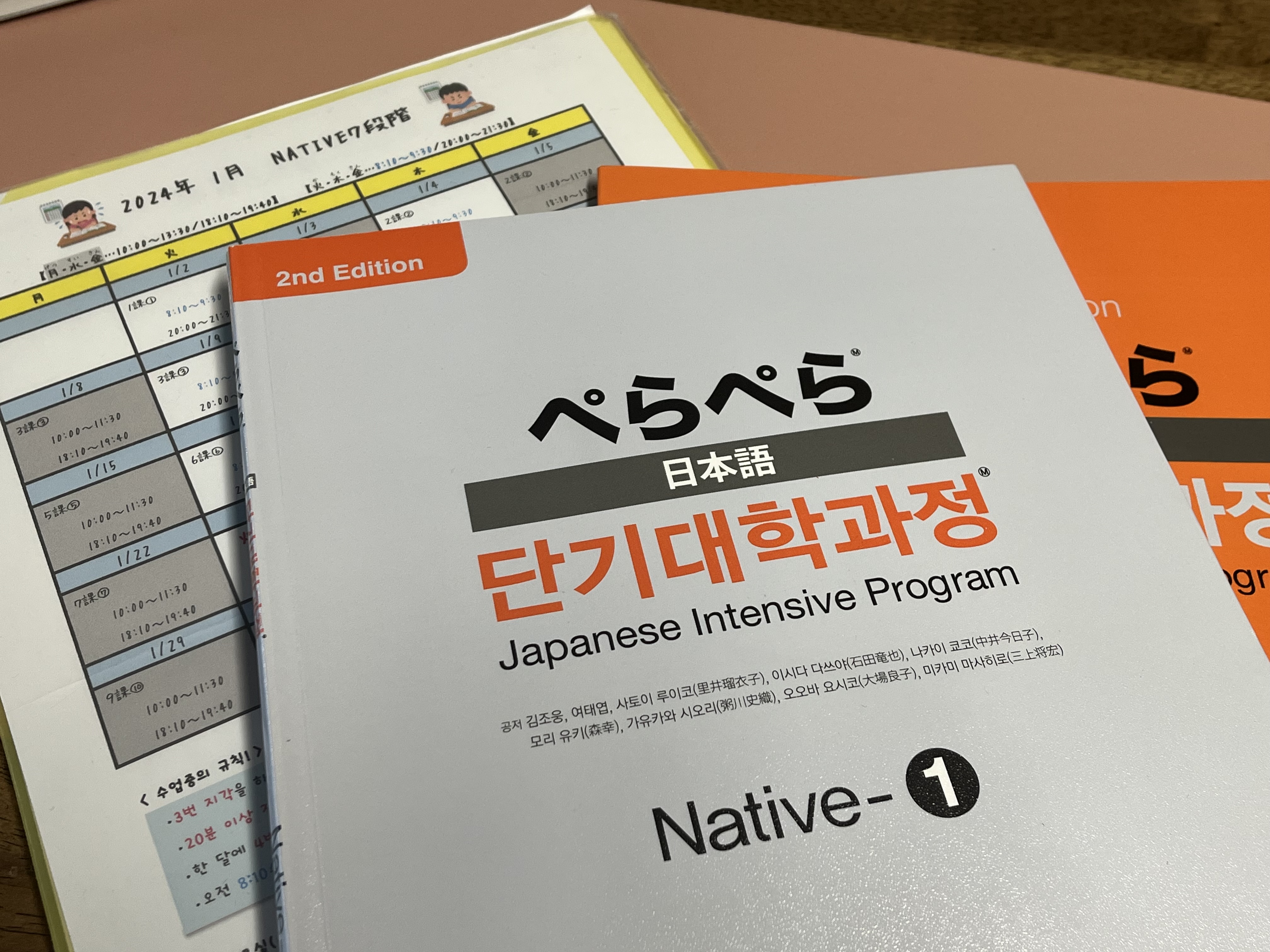 수강후기 업로드 이미지