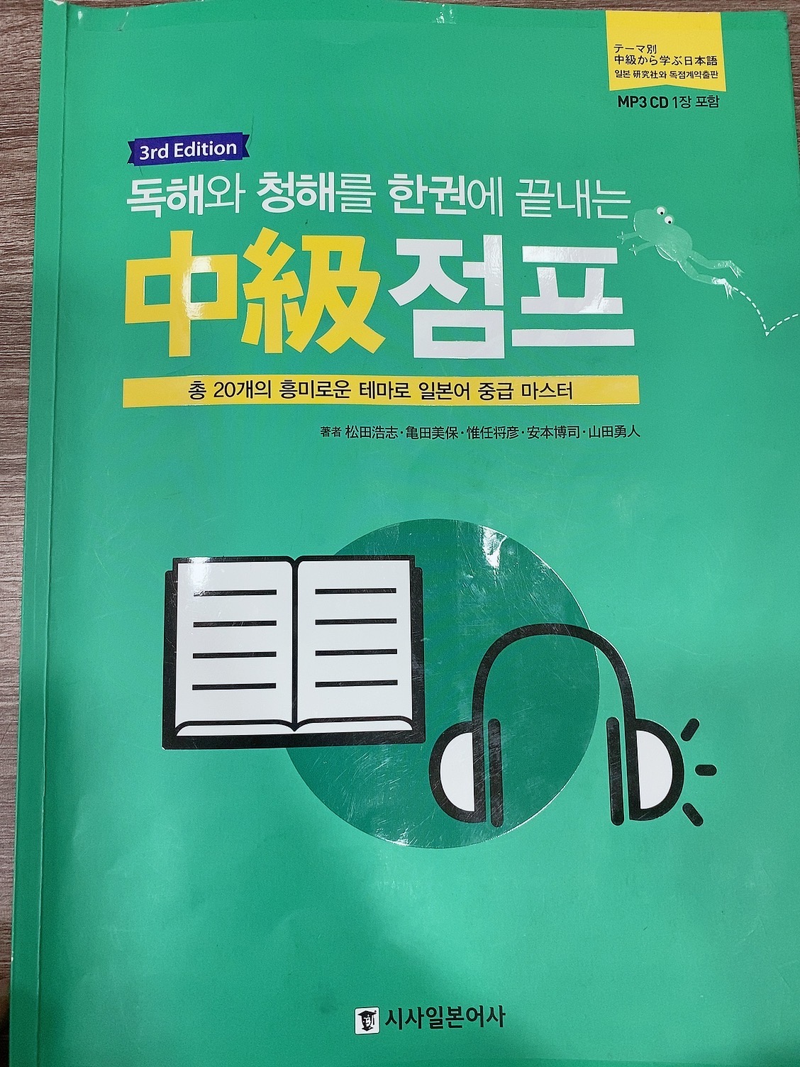 수강후기 업로드 이미지