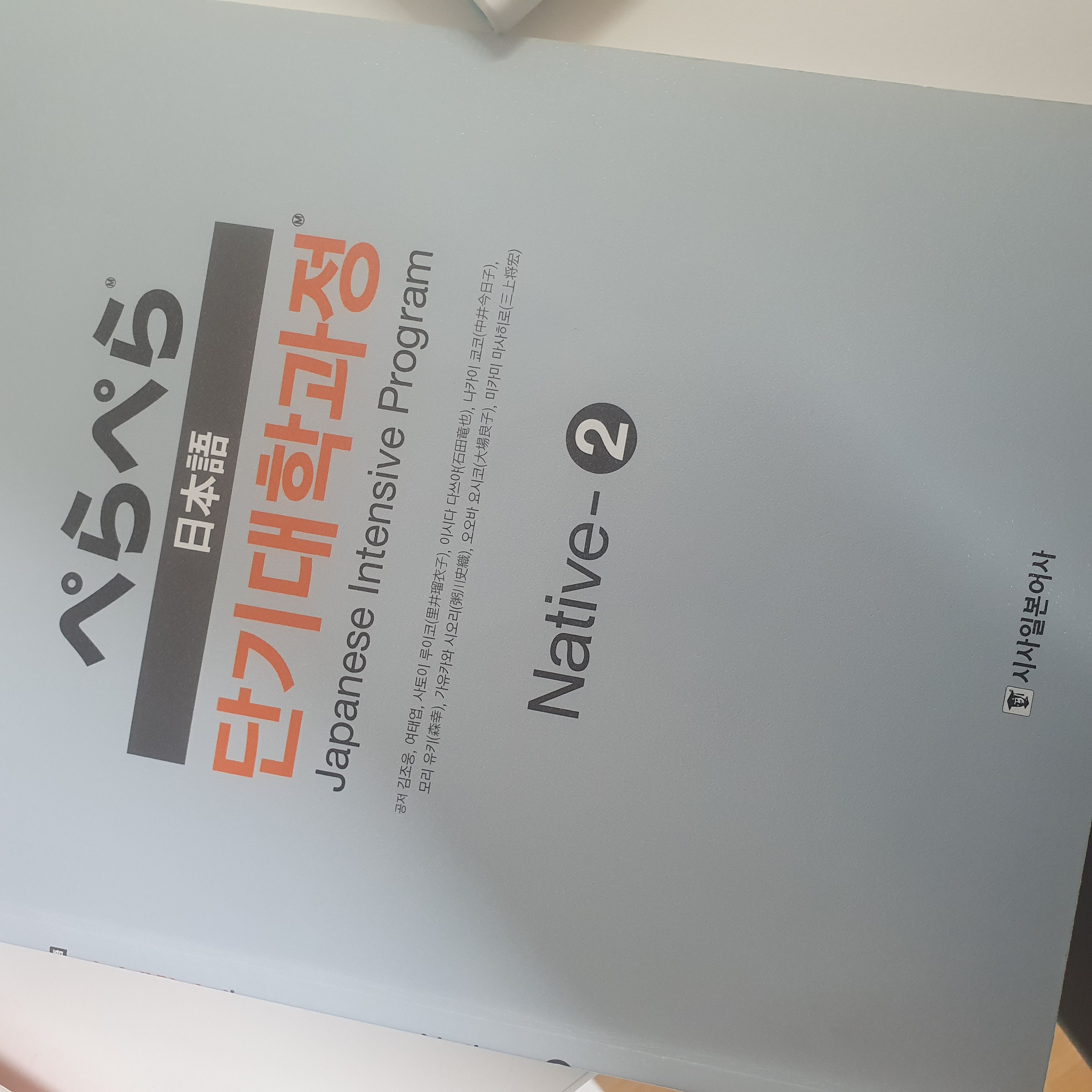 수강후기 업로드 이미지