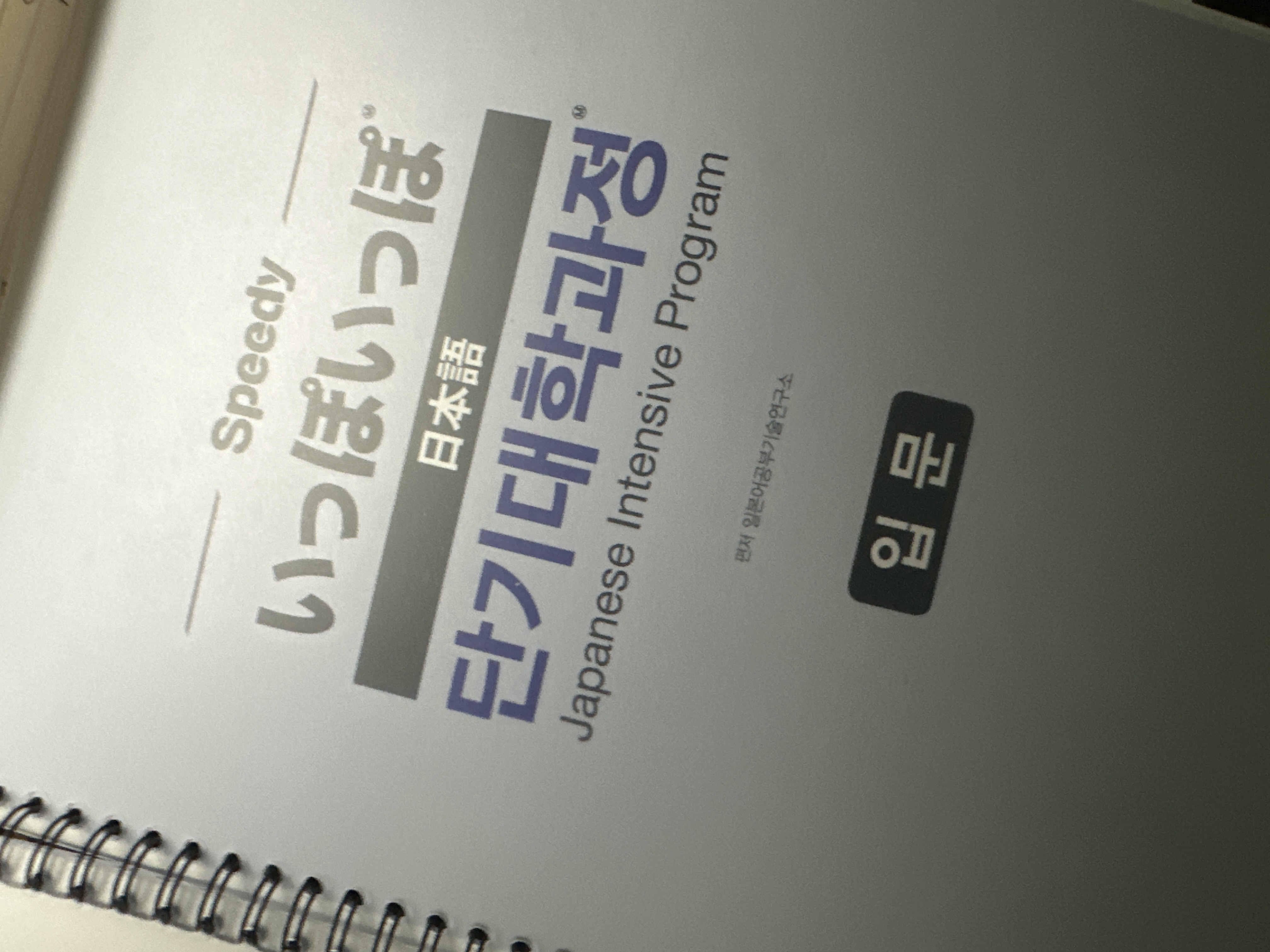 수강후기 업로드 이미지