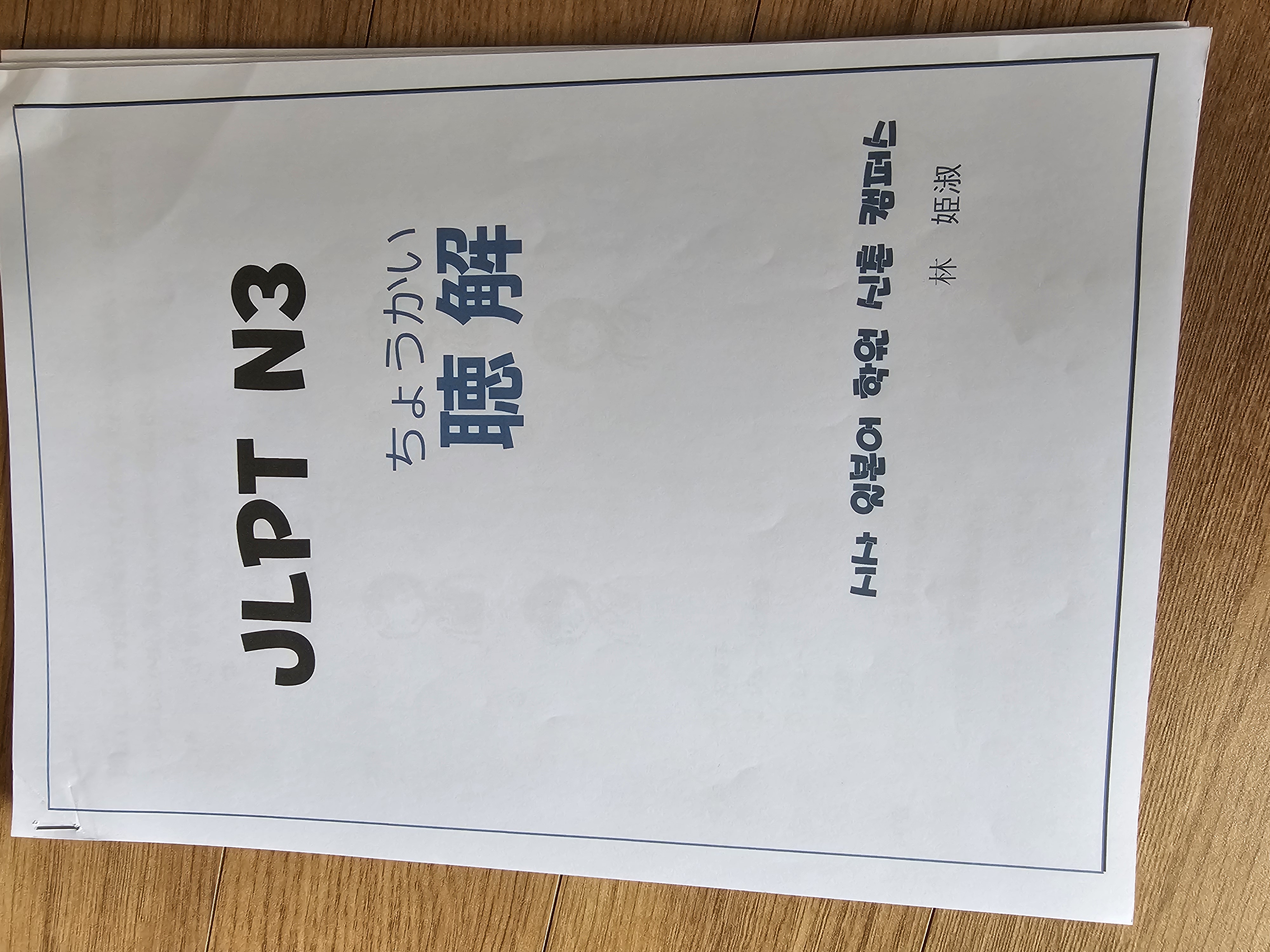 수강후기 업로드 이미지