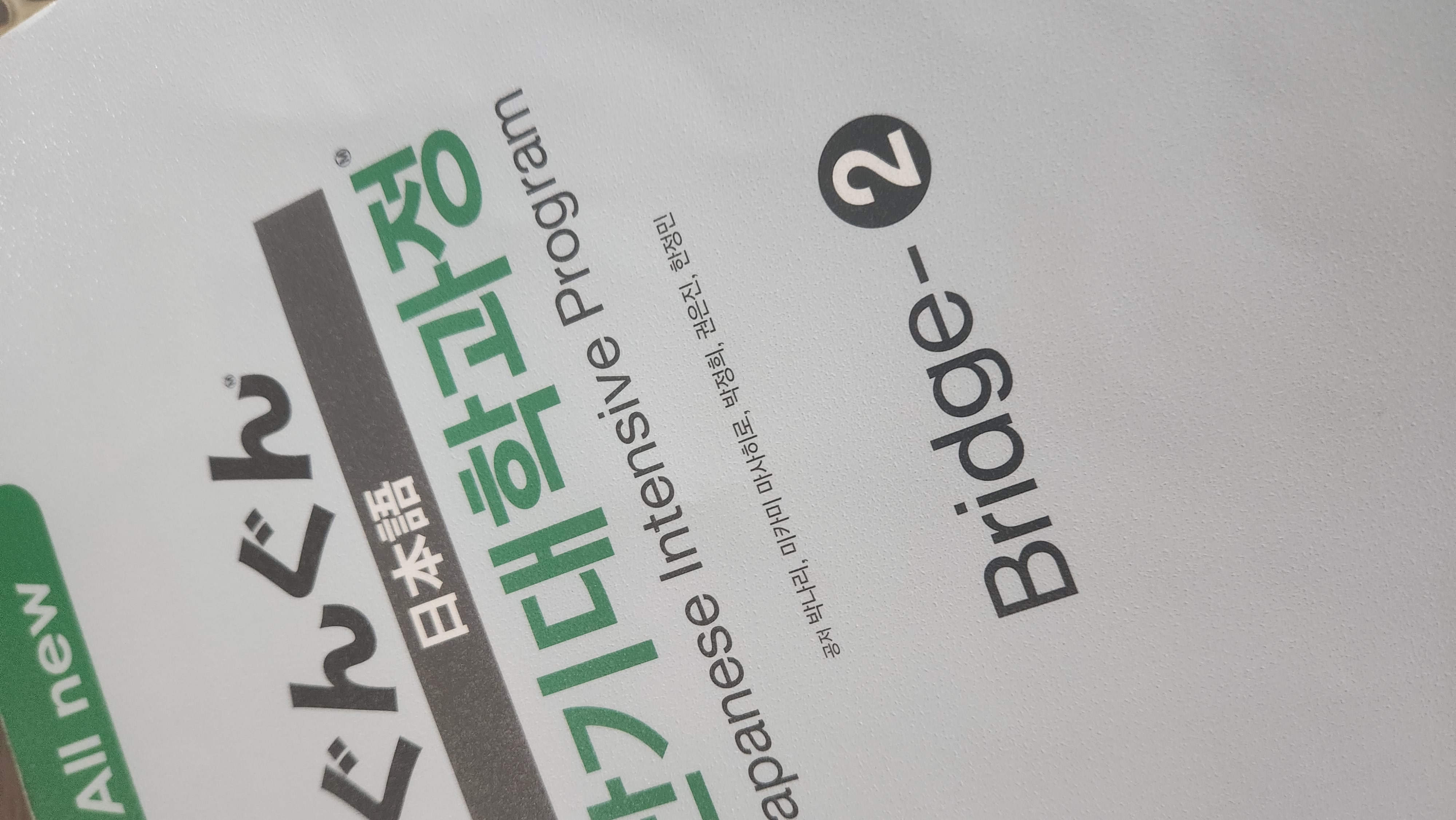 수강후기 업로드 이미지