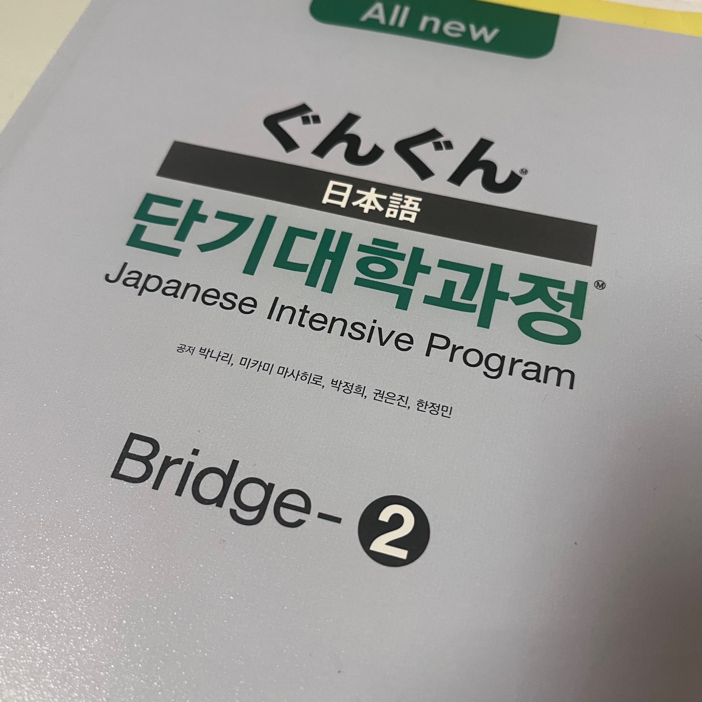 수강후기 업로드 이미지