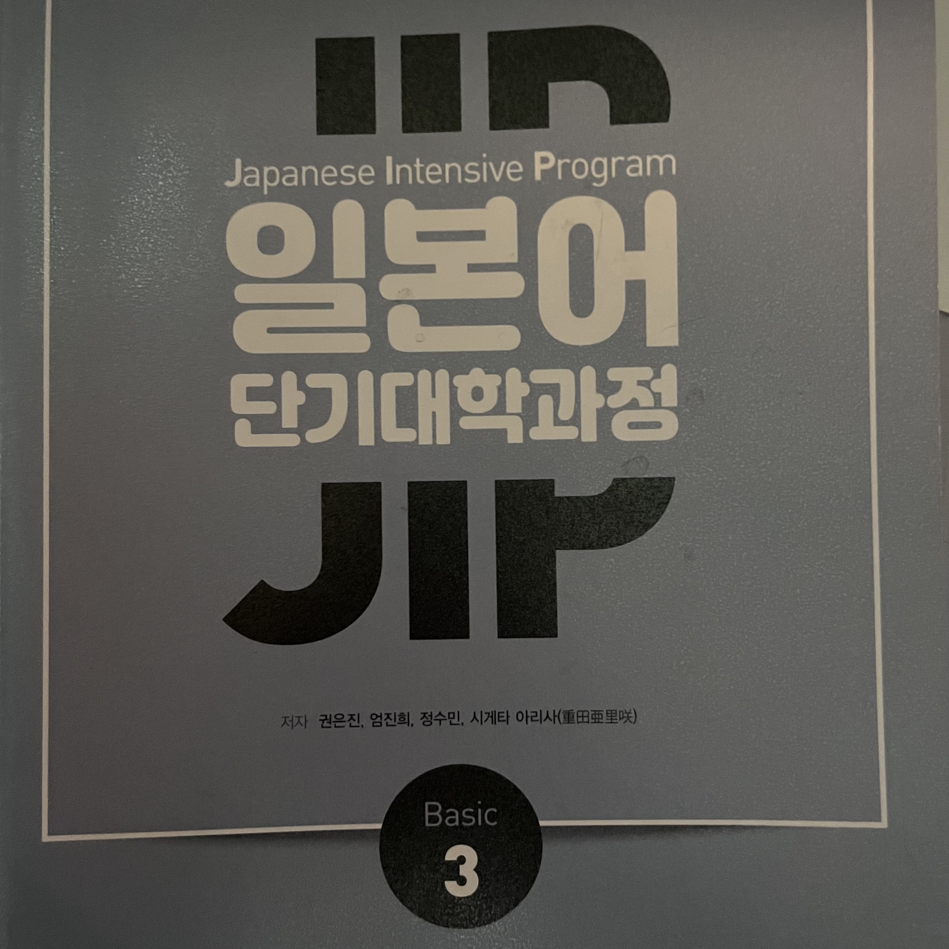 수강후기 업로드 이미지