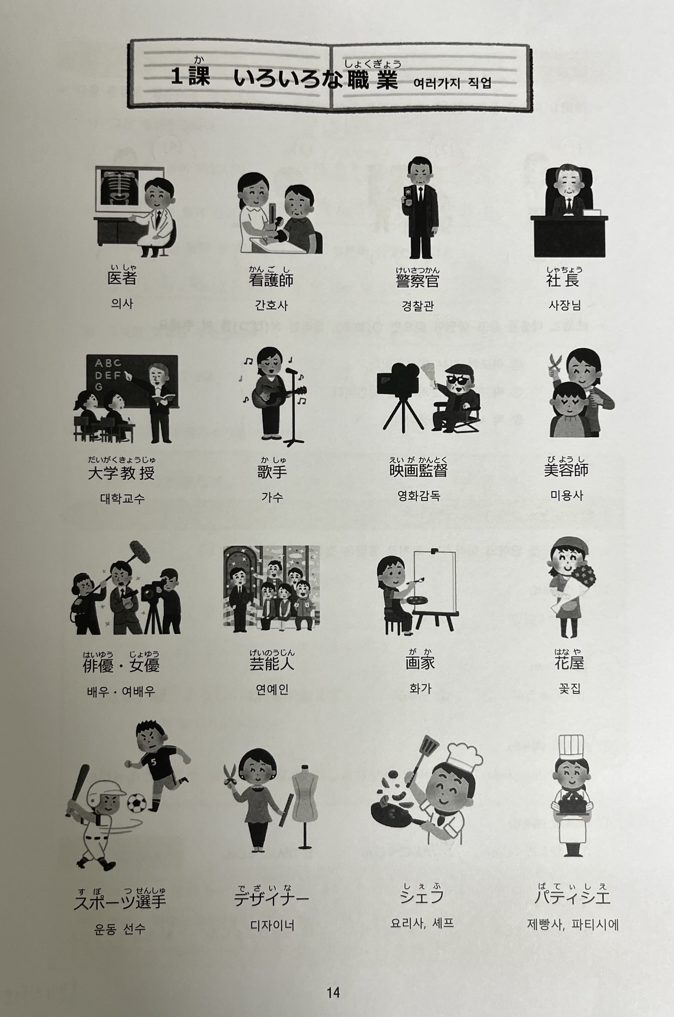 수강후기 업로드 이미지