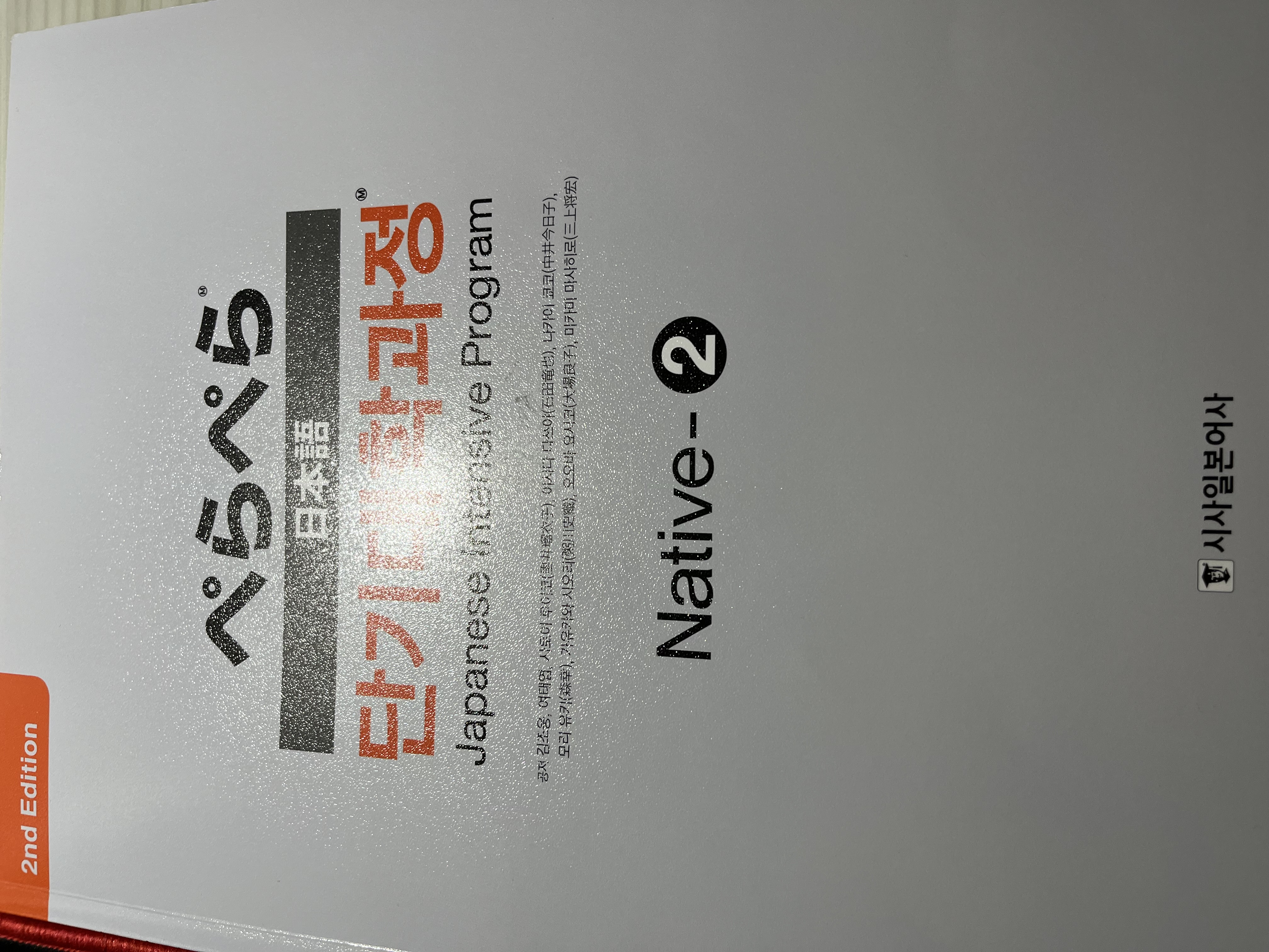 수강후기 업로드 이미지