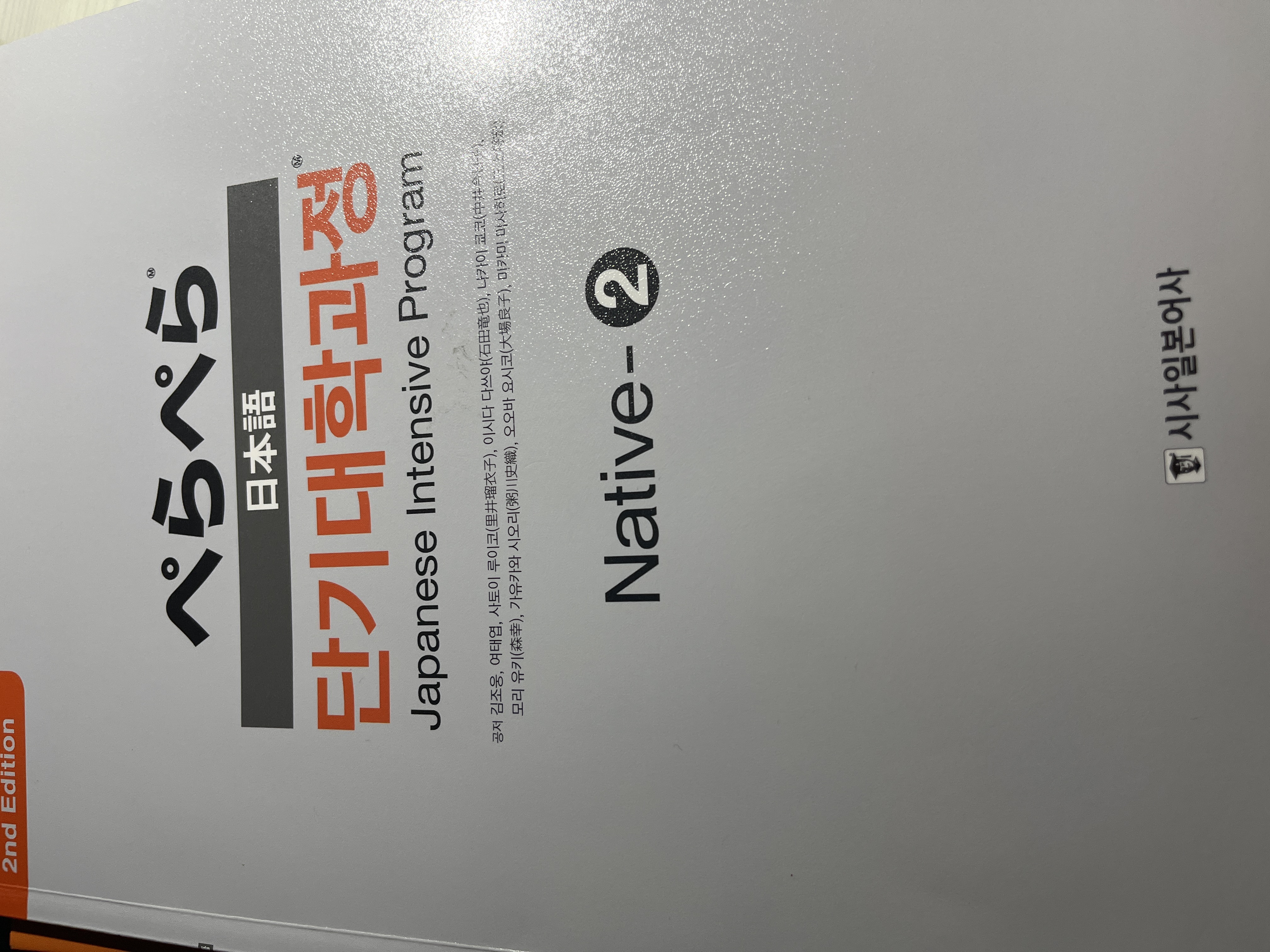 수강후기 업로드 이미지