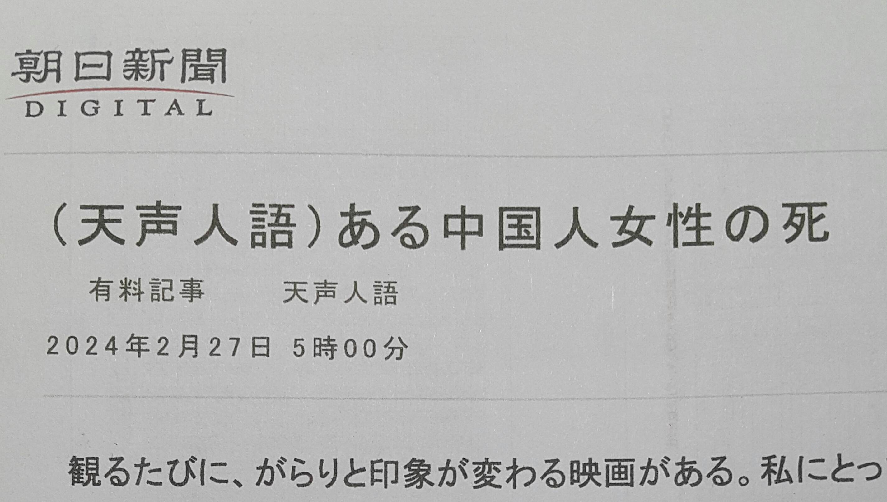 수강후기 업로드 이미지