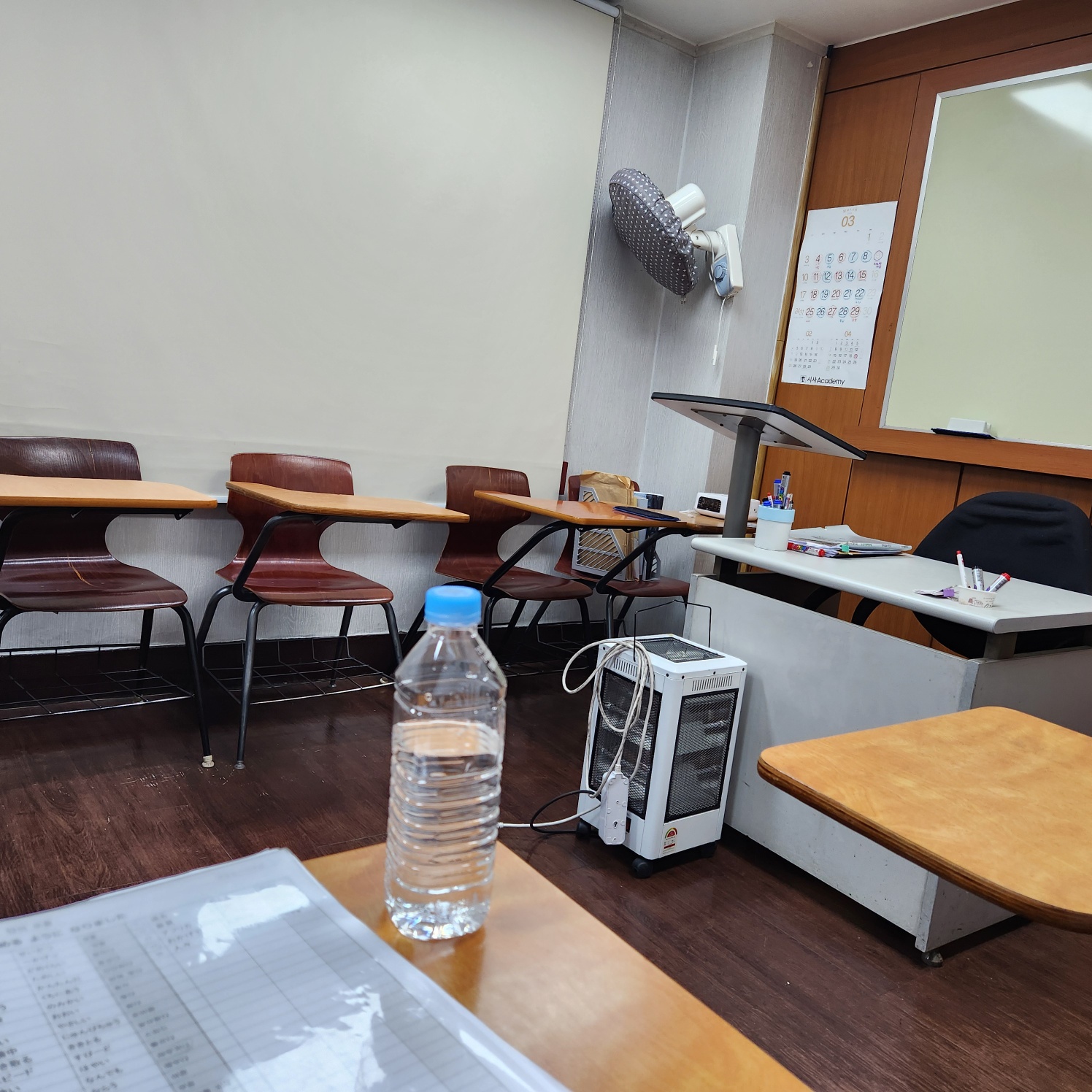 수강후기 업로드 이미지