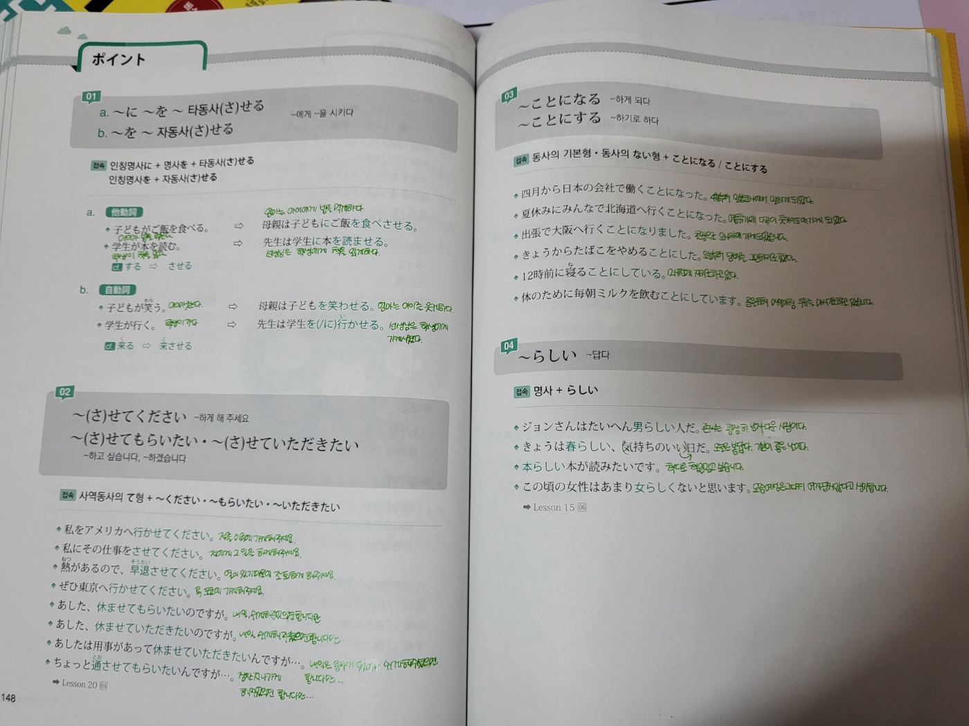 수강후기 업로드 이미지