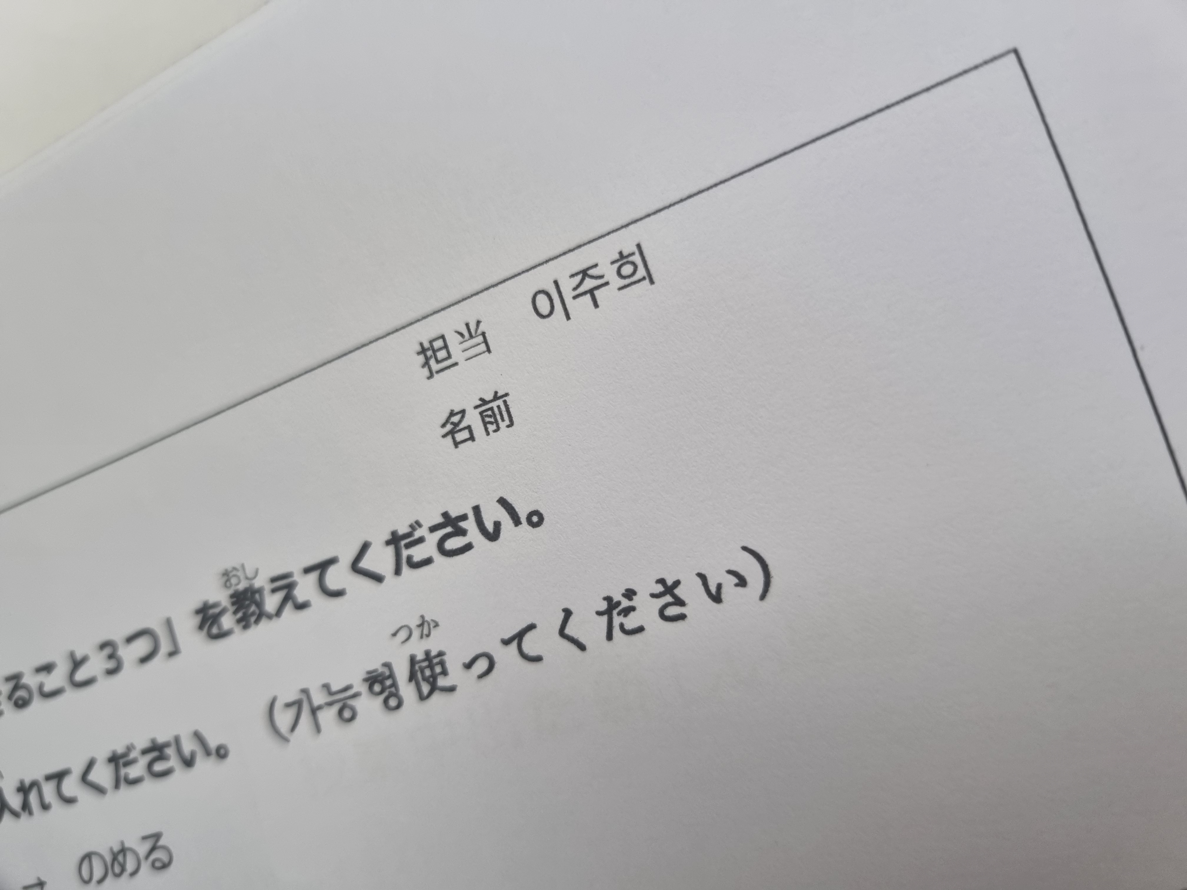 수강후기 업로드 이미지