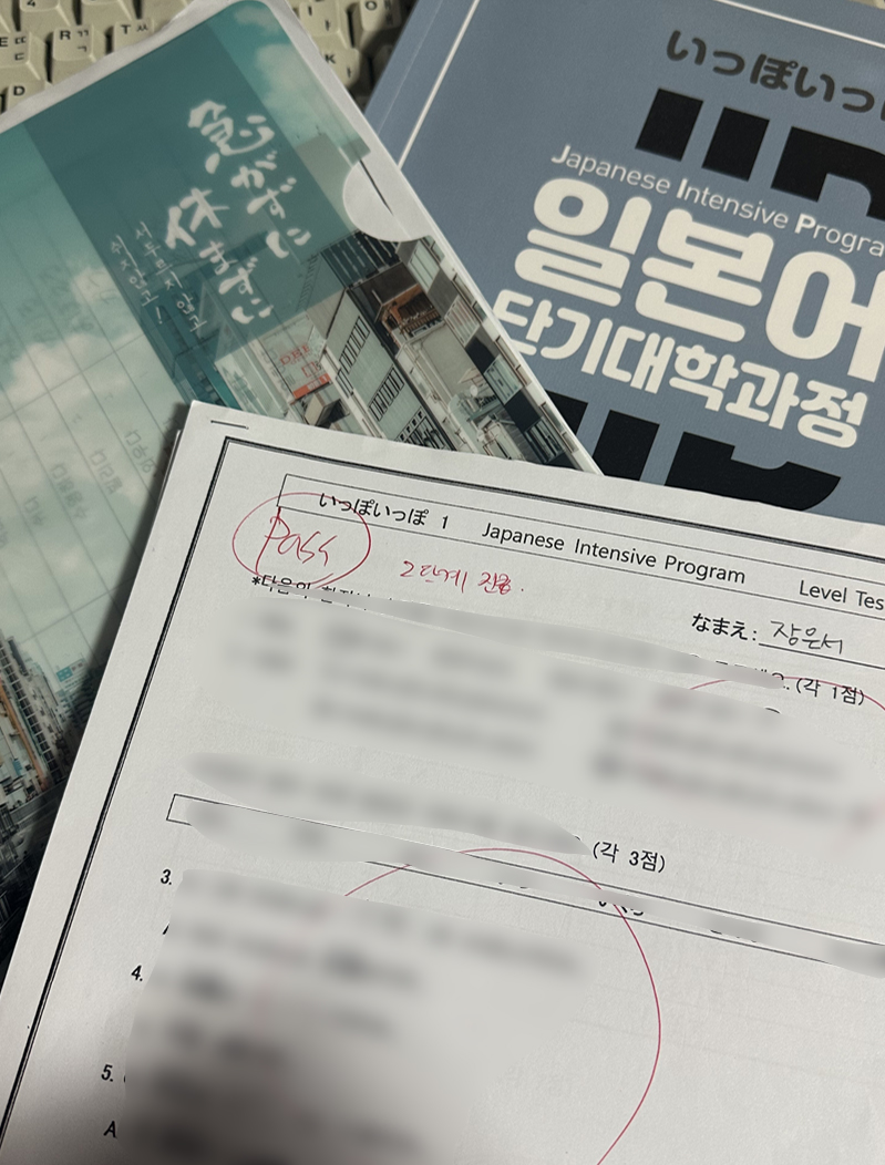 수강후기 업로드 이미지