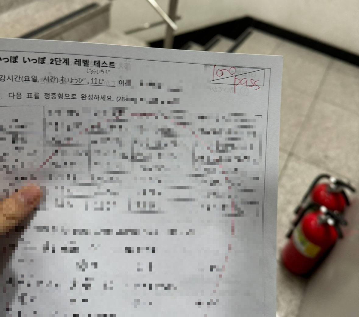 수강후기 업로드 이미지