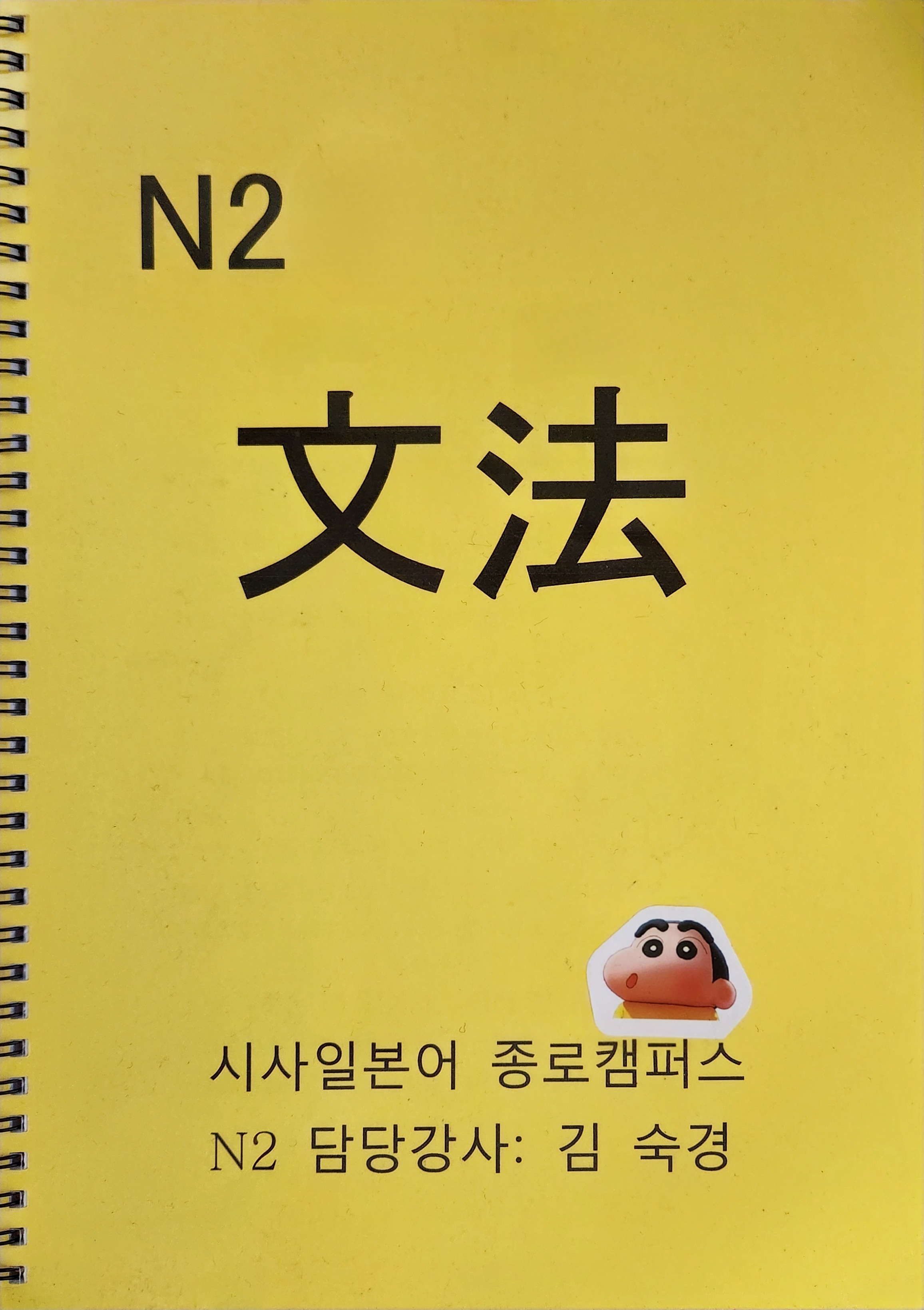 수강후기 업로드 이미지