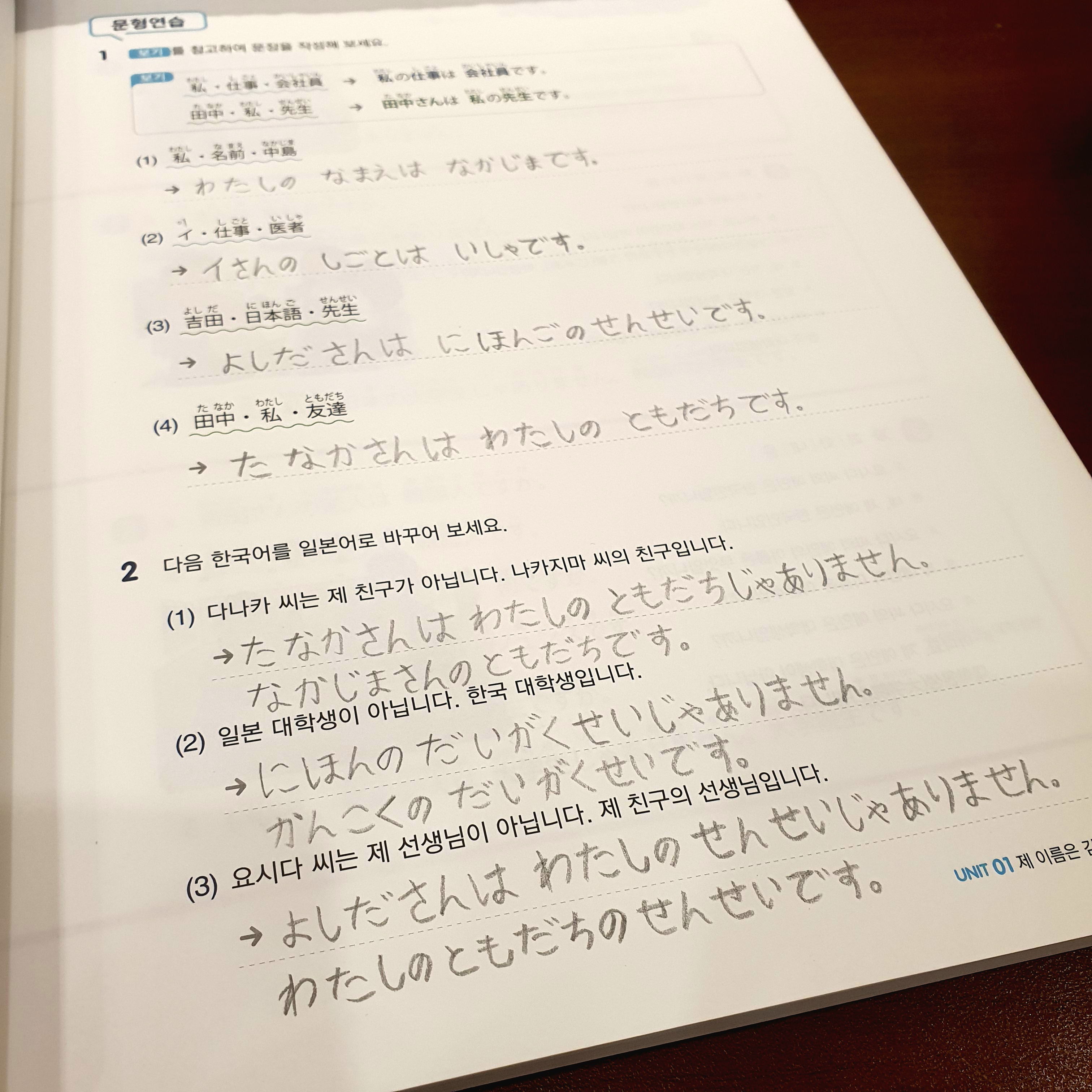 수강후기 업로드 이미지