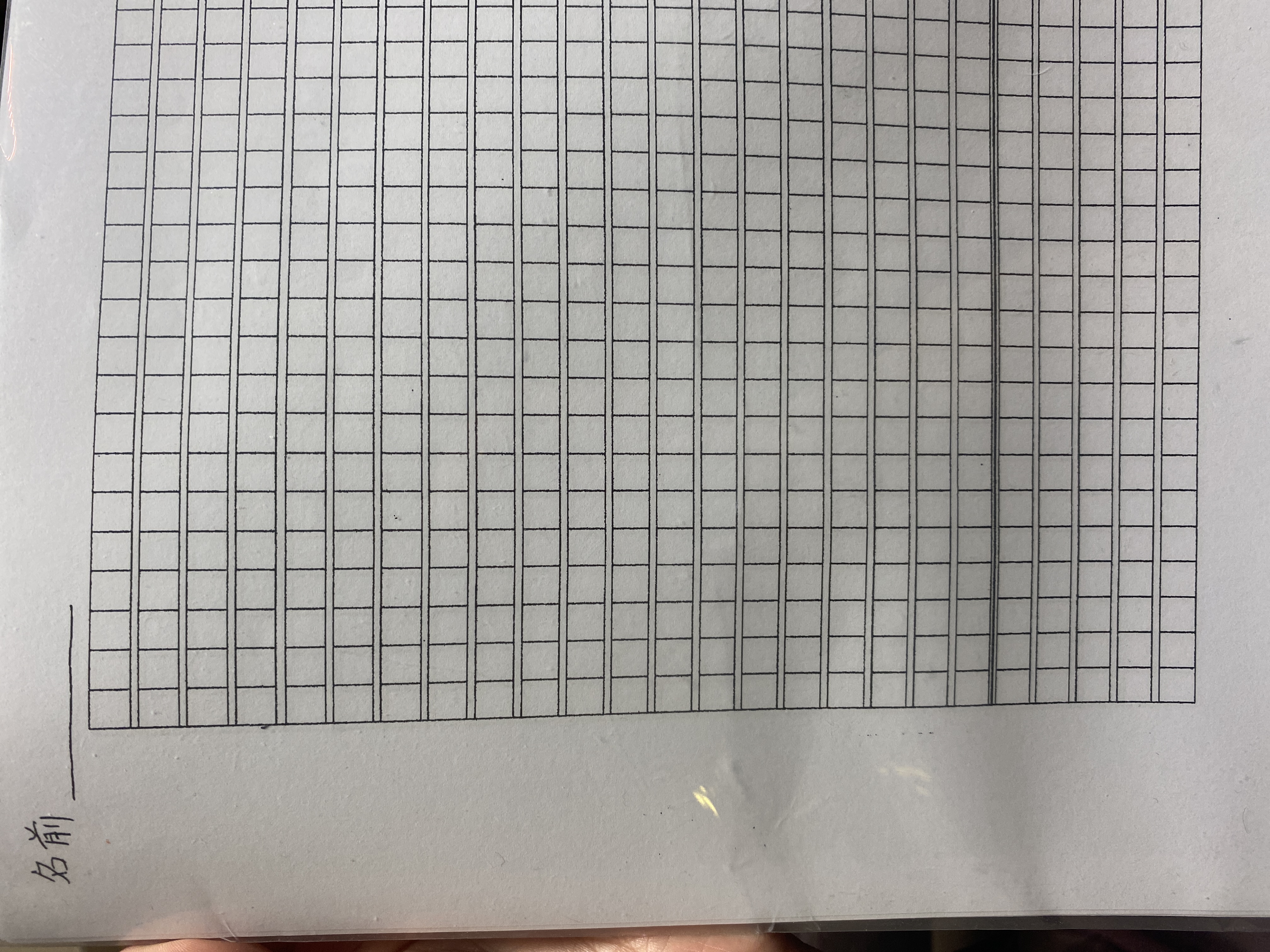 수강후기 업로드 이미지