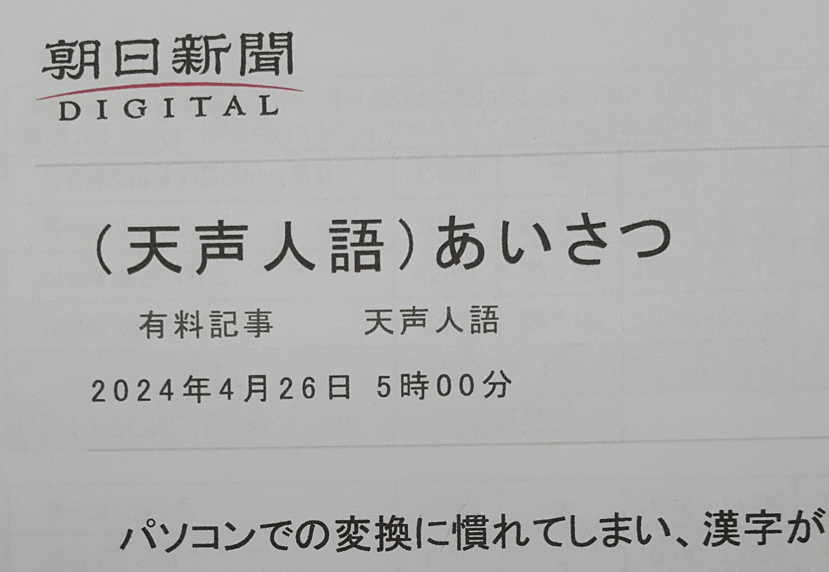 수강후기 업로드 이미지