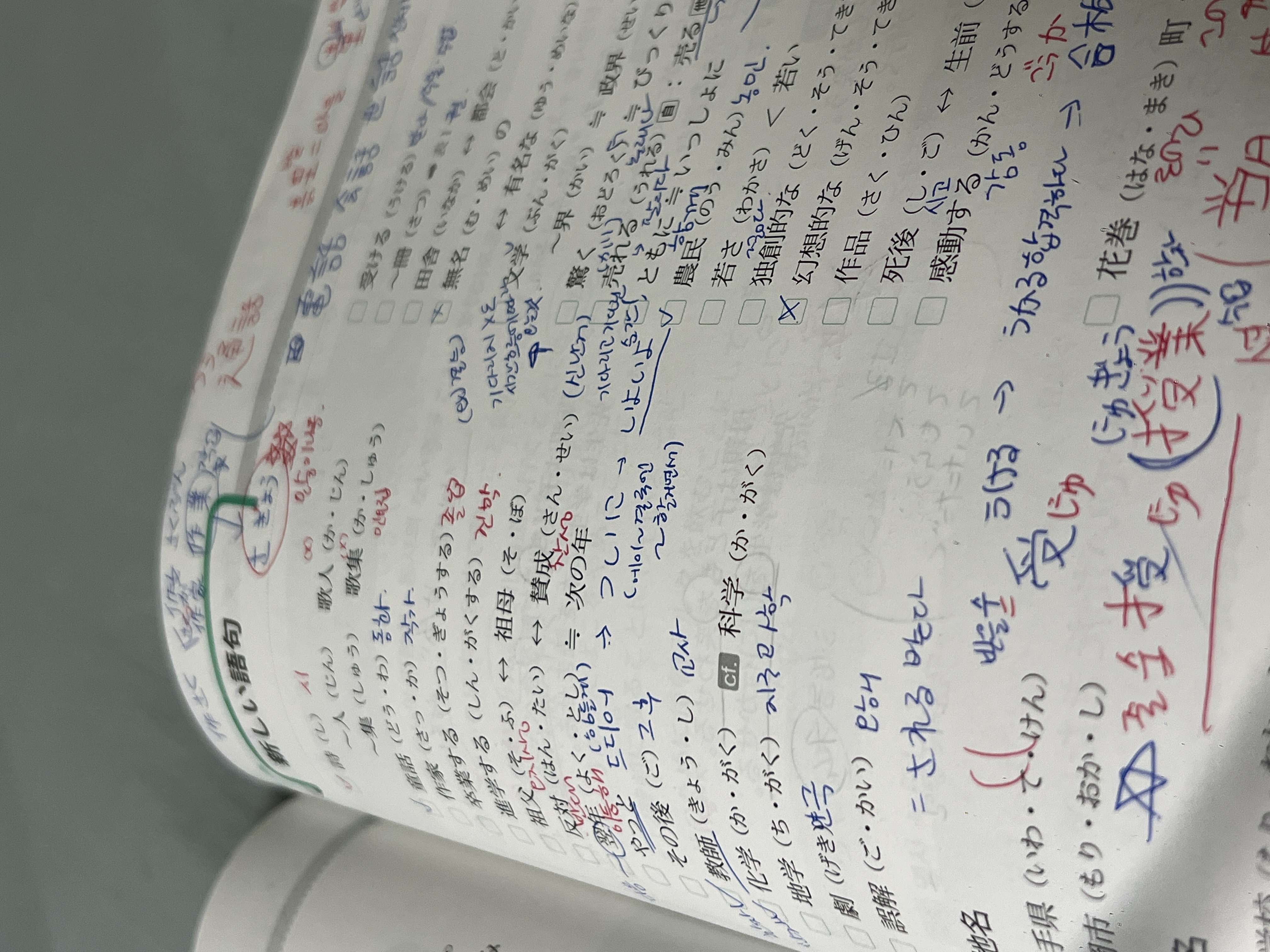 수강후기 업로드 이미지