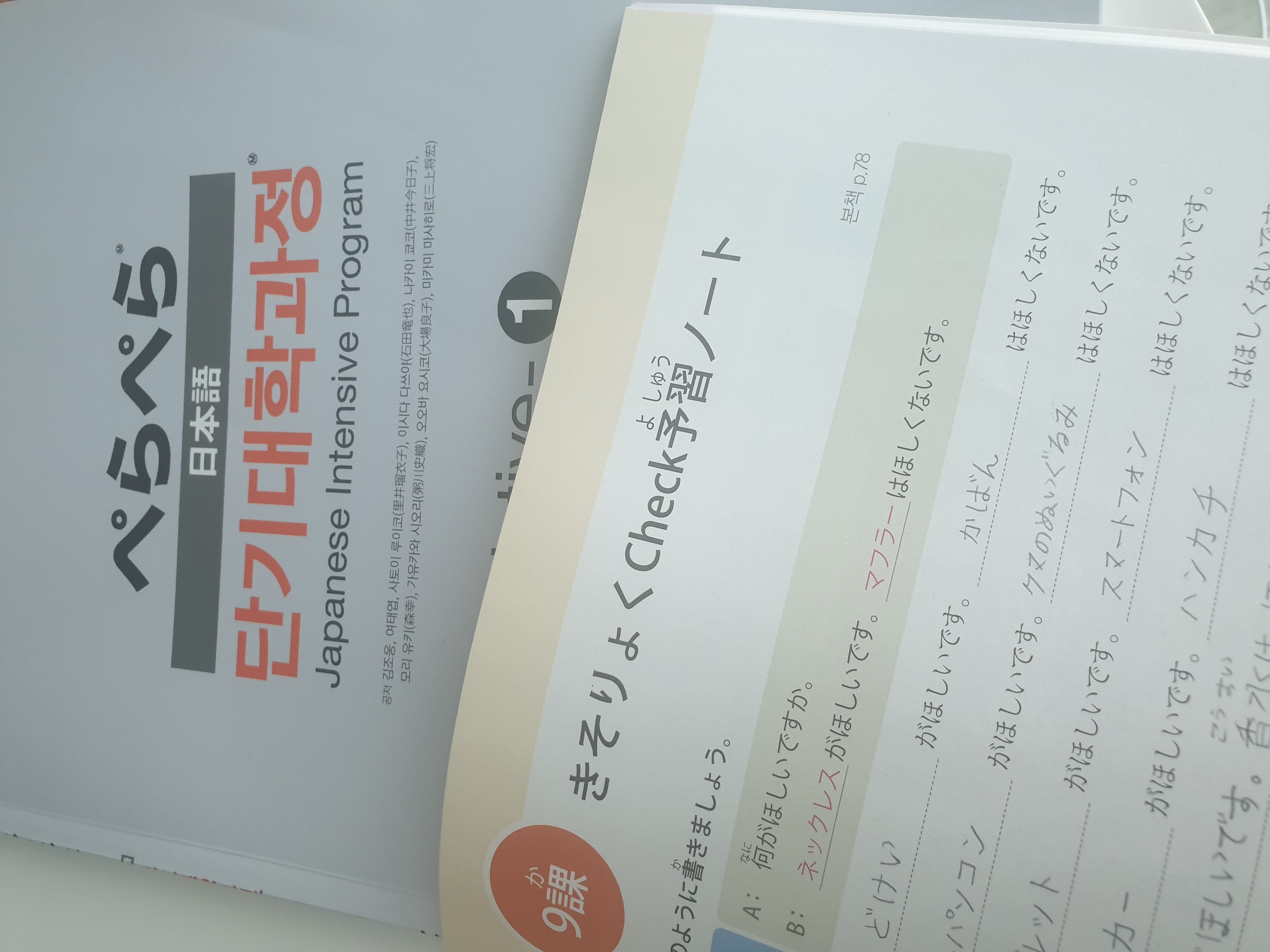 수강후기 업로드 이미지