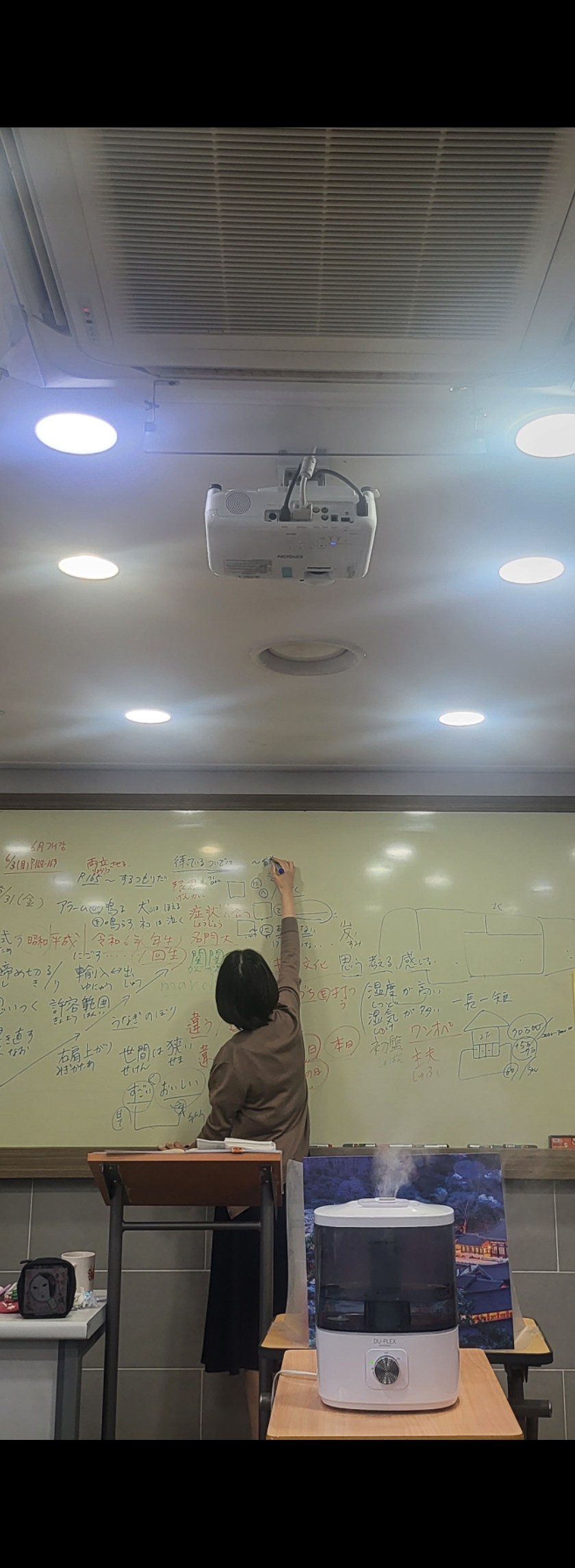 수강후기 업로드 이미지