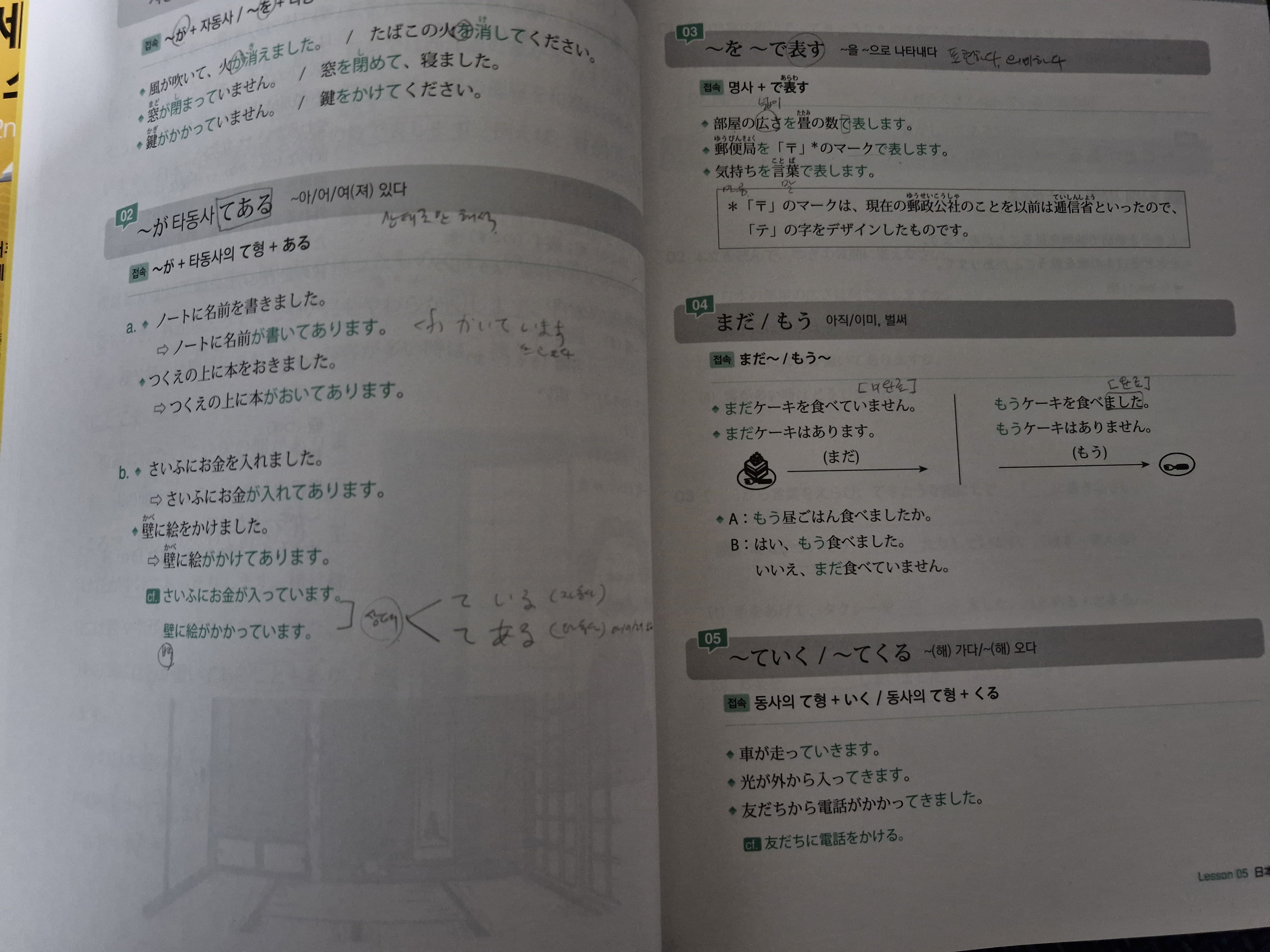 수강후기 업로드 이미지