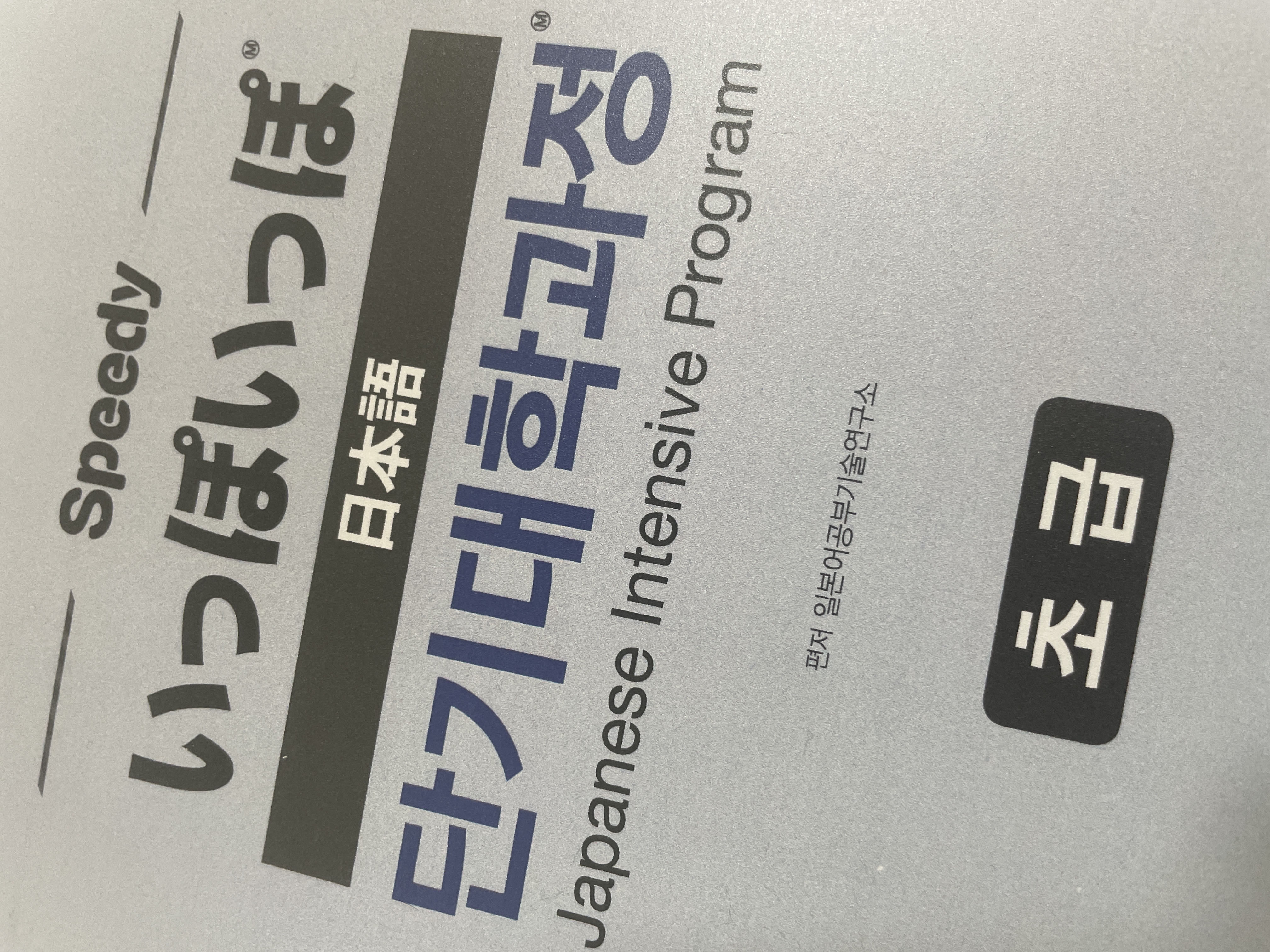 수강후기 업로드 이미지