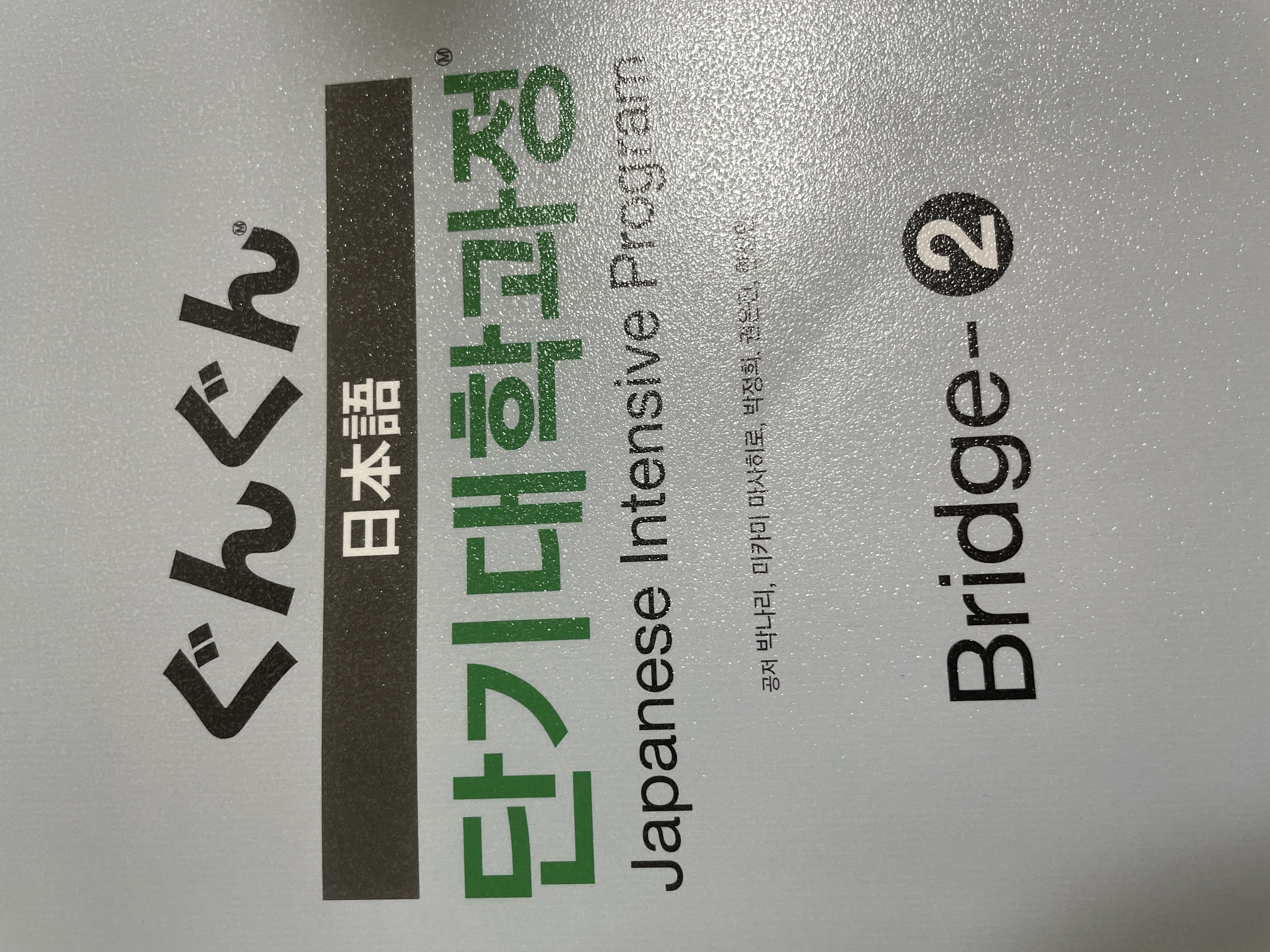 수강후기 업로드 이미지