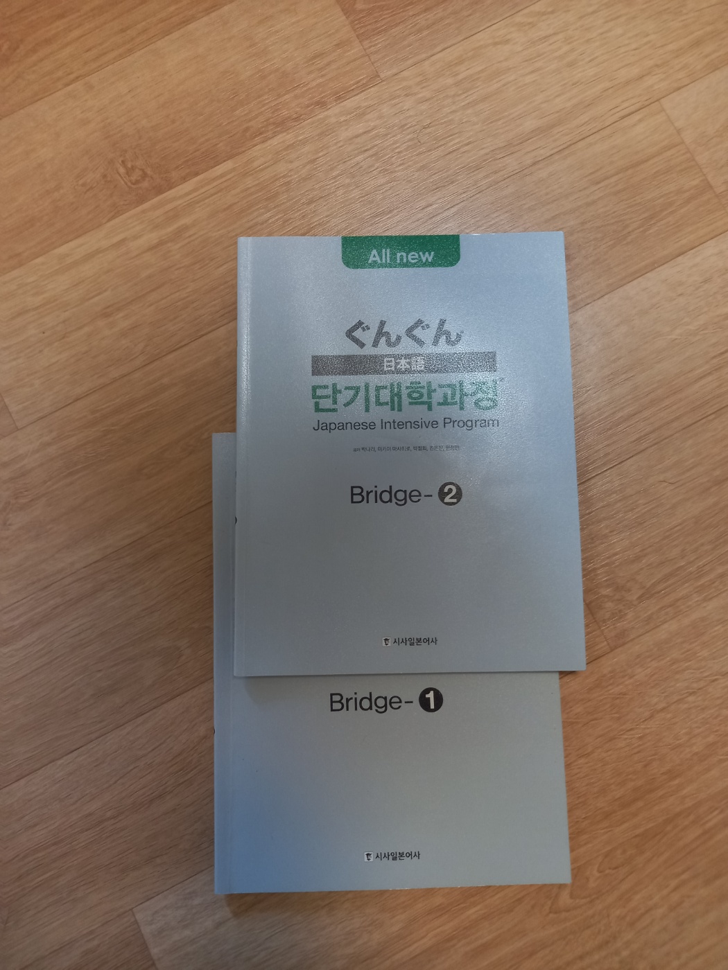 수강후기 업로드 이미지