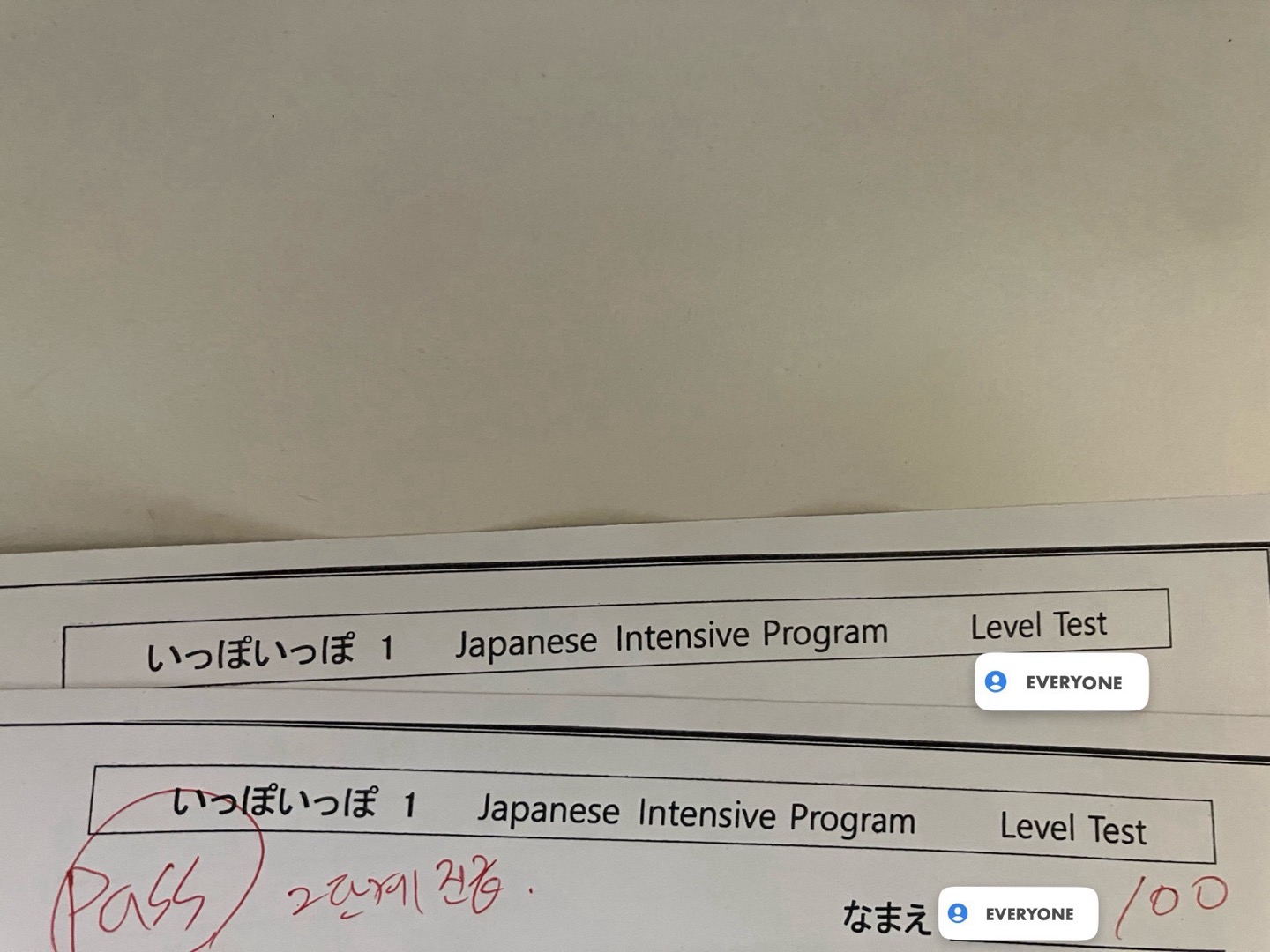 수강후기 업로드 이미지