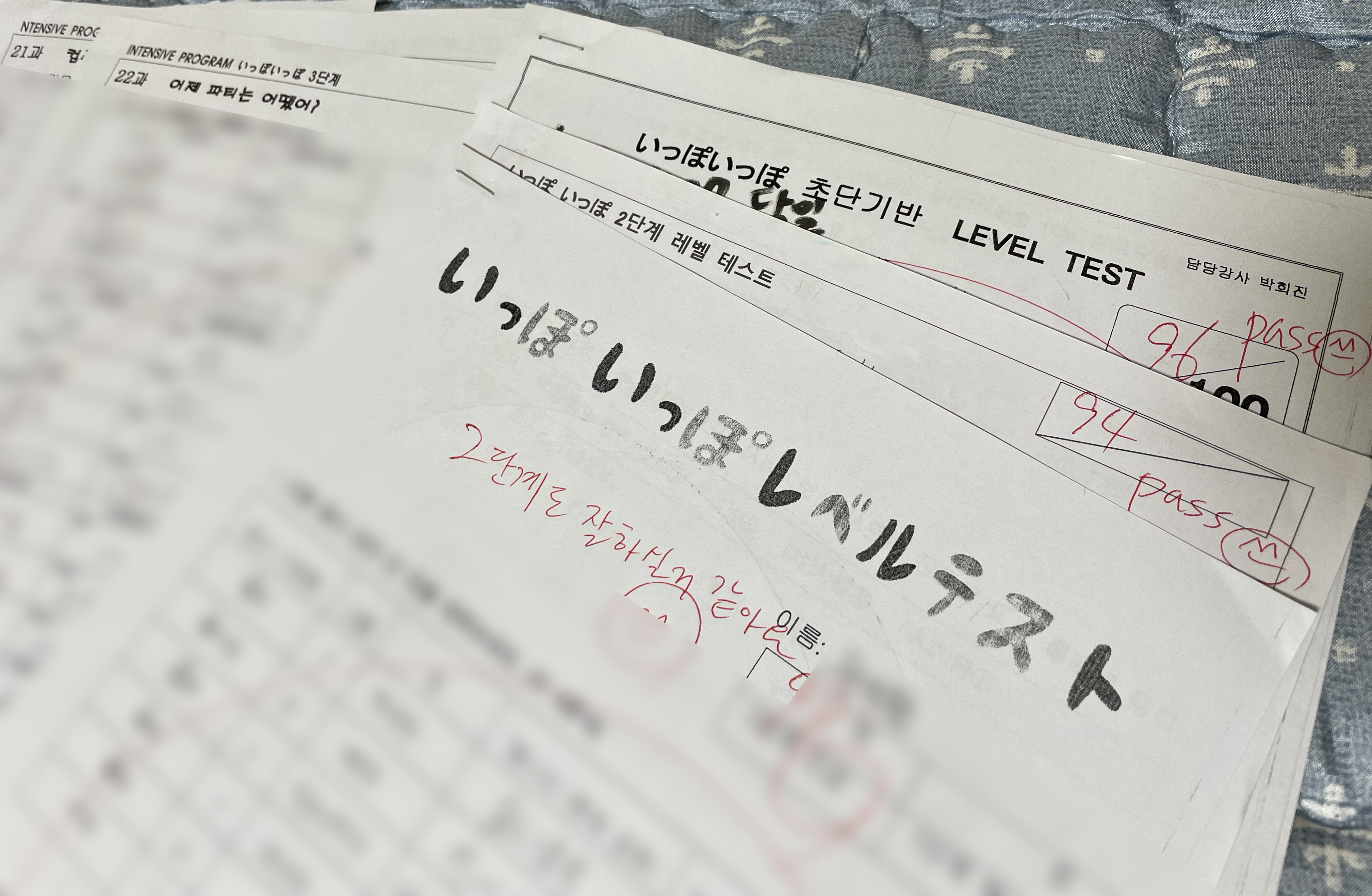 수강후기 업로드 이미지