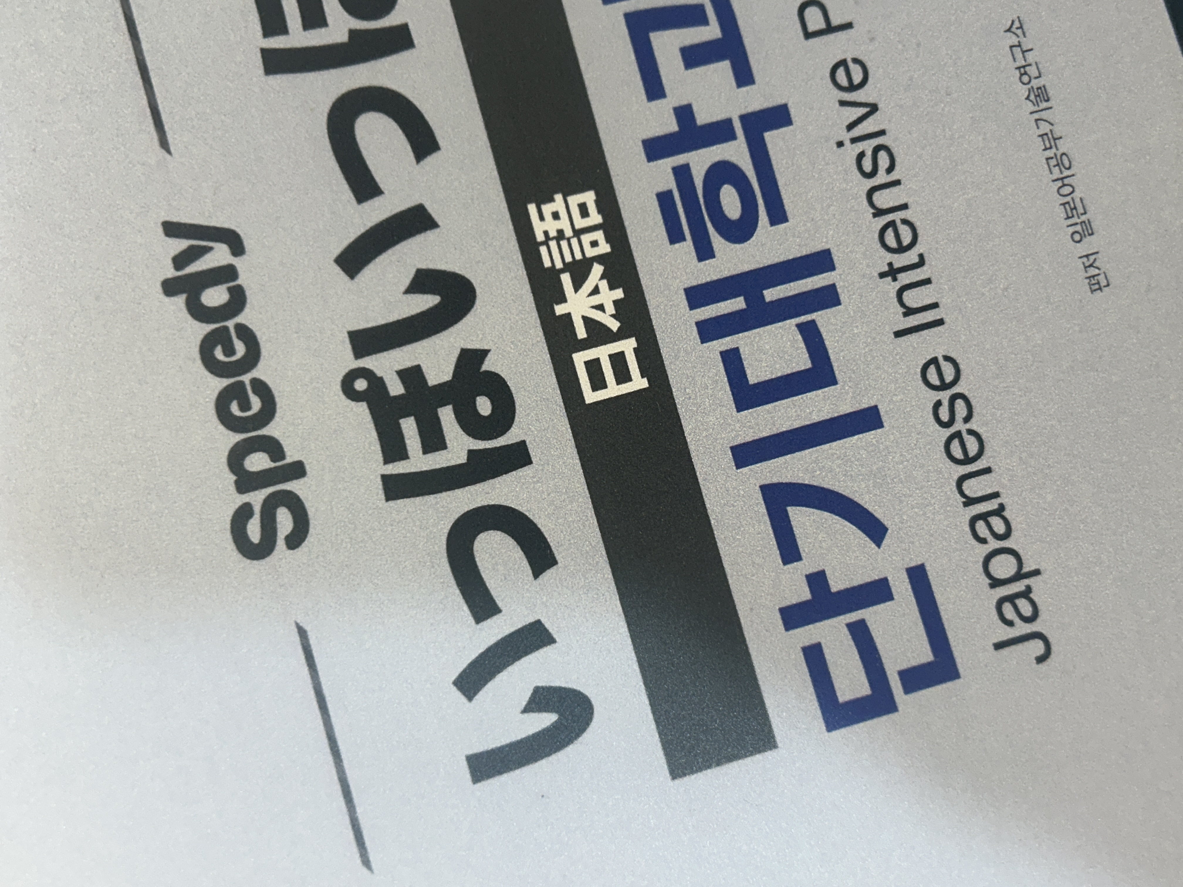 수강후기 업로드 이미지