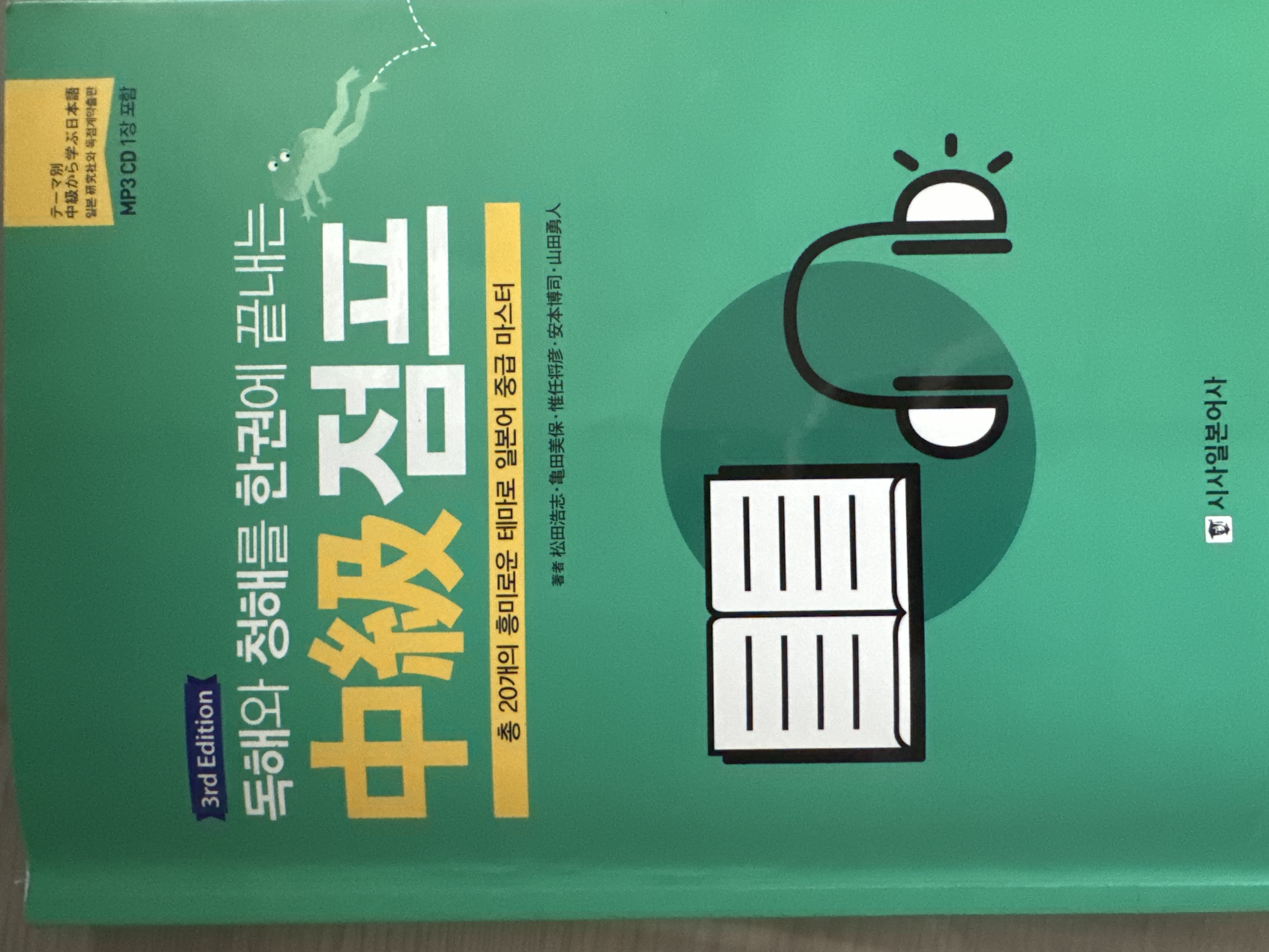 수강후기 업로드 이미지