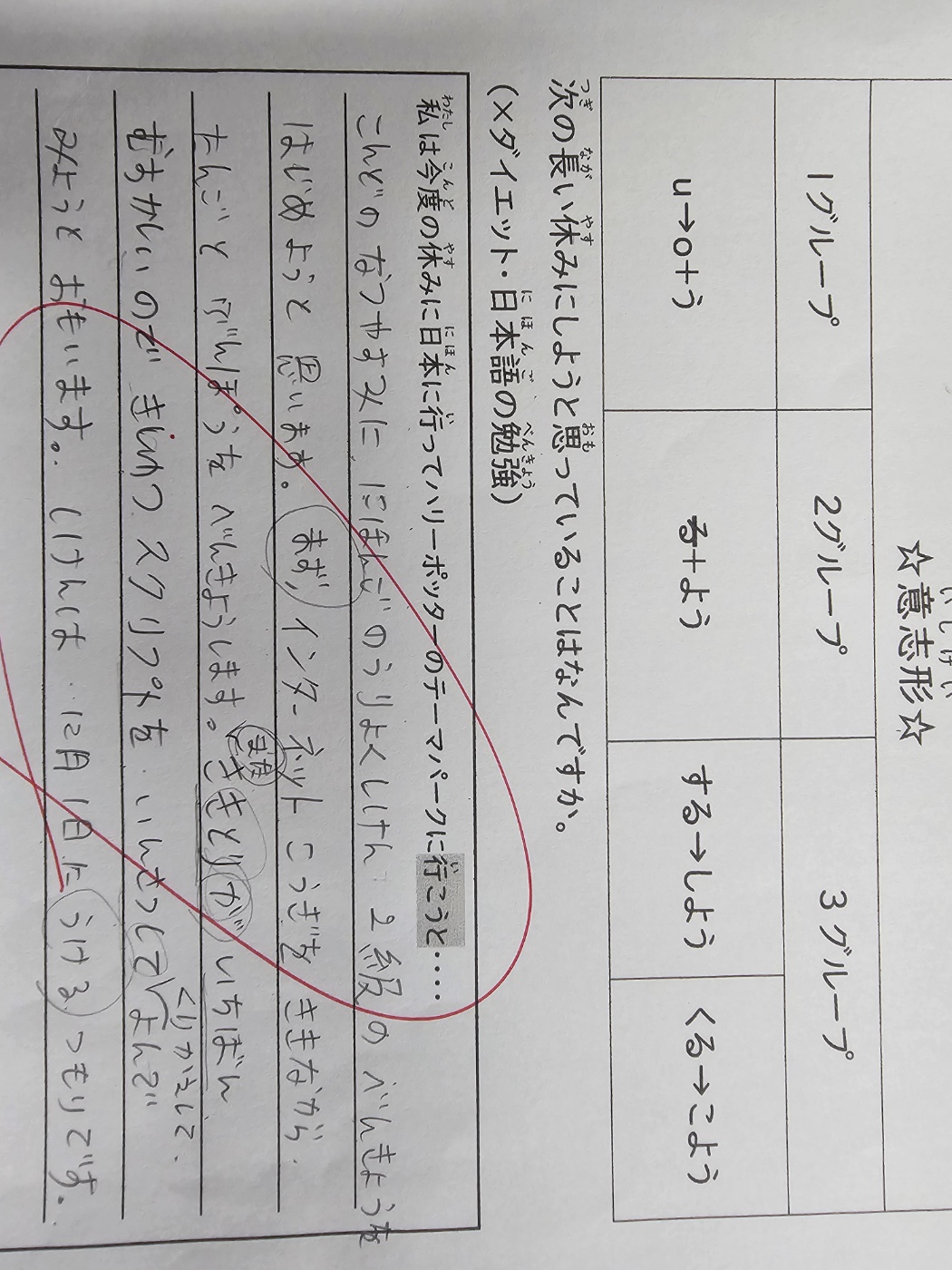 수강후기 업로드 이미지