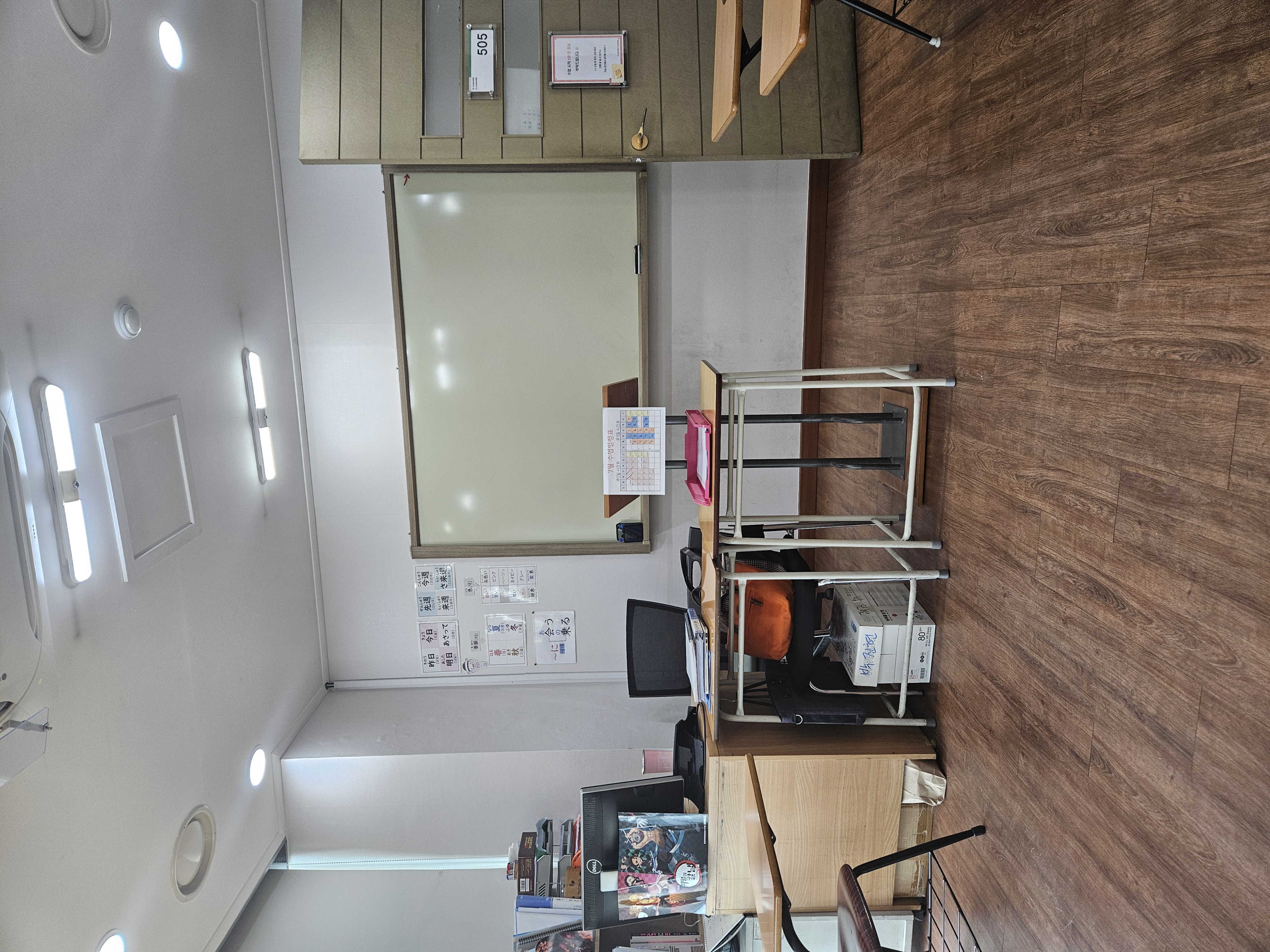 수강후기 업로드 이미지