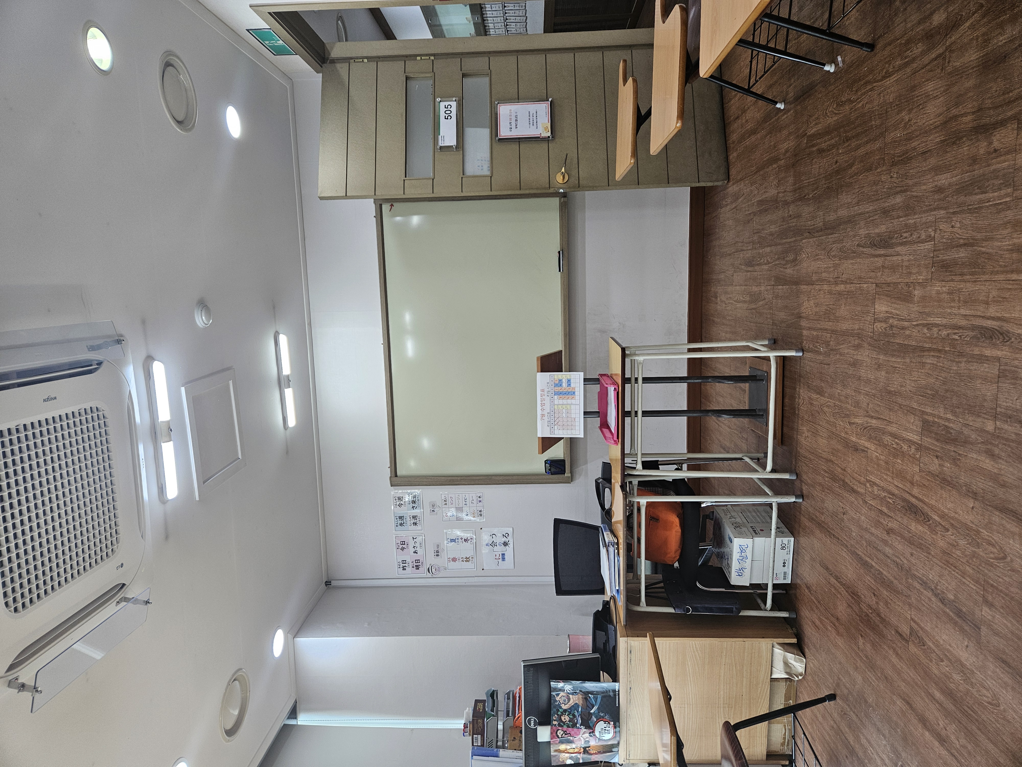 수강후기 업로드 이미지