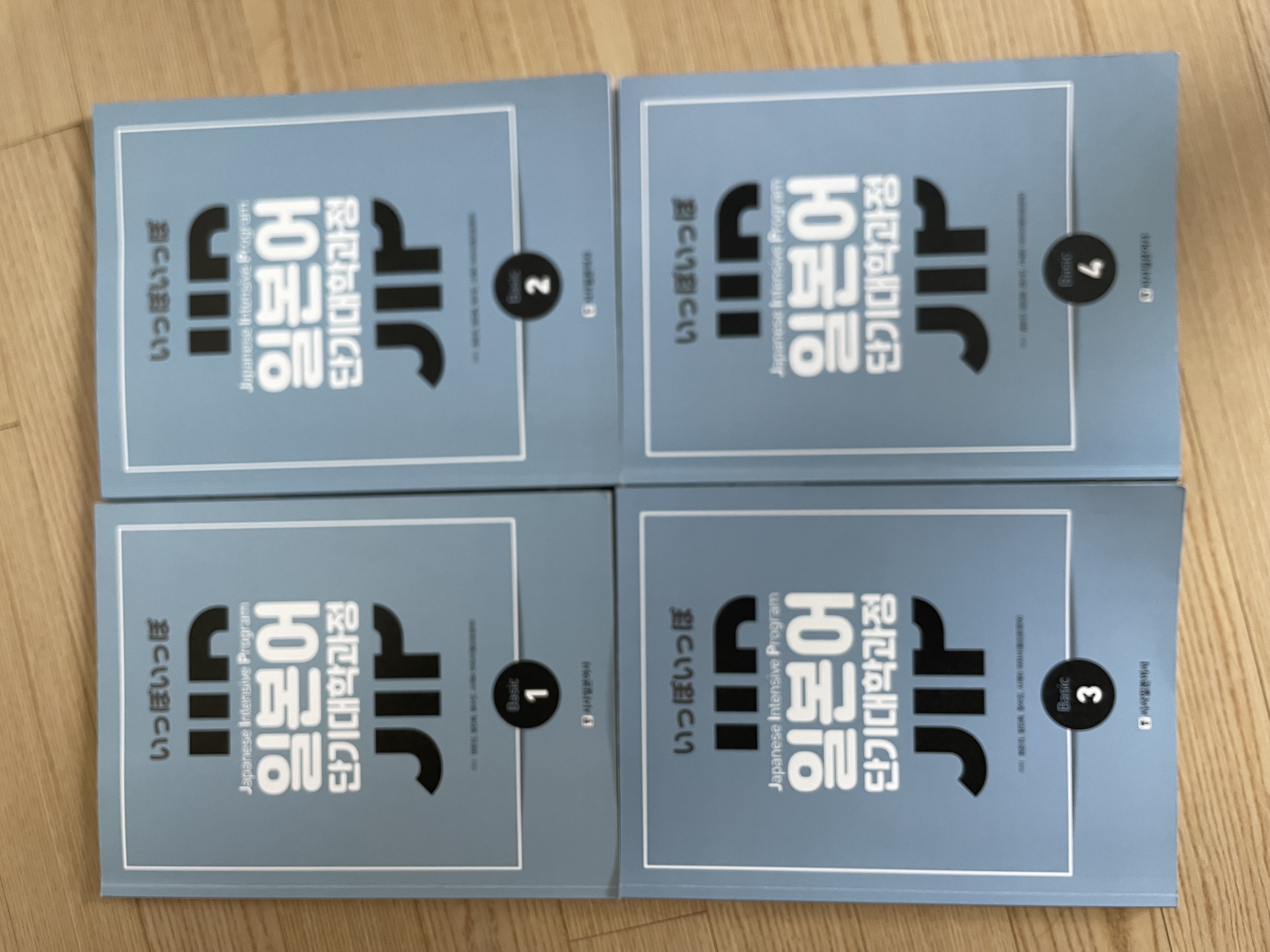 수강후기 업로드 이미지