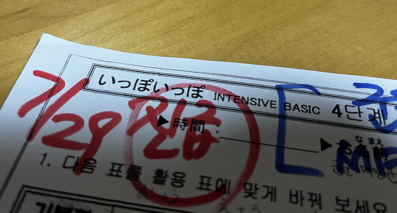 수강후기 업로드 이미지